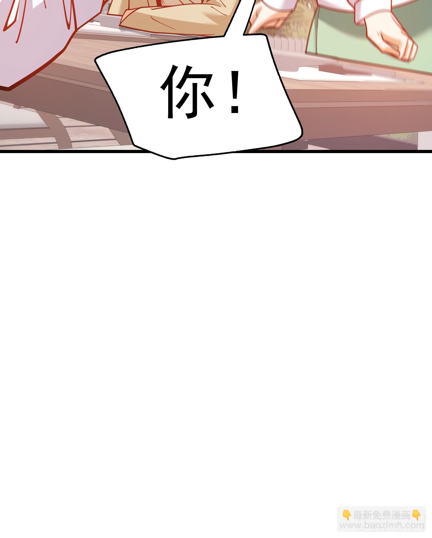 第148话-第148话