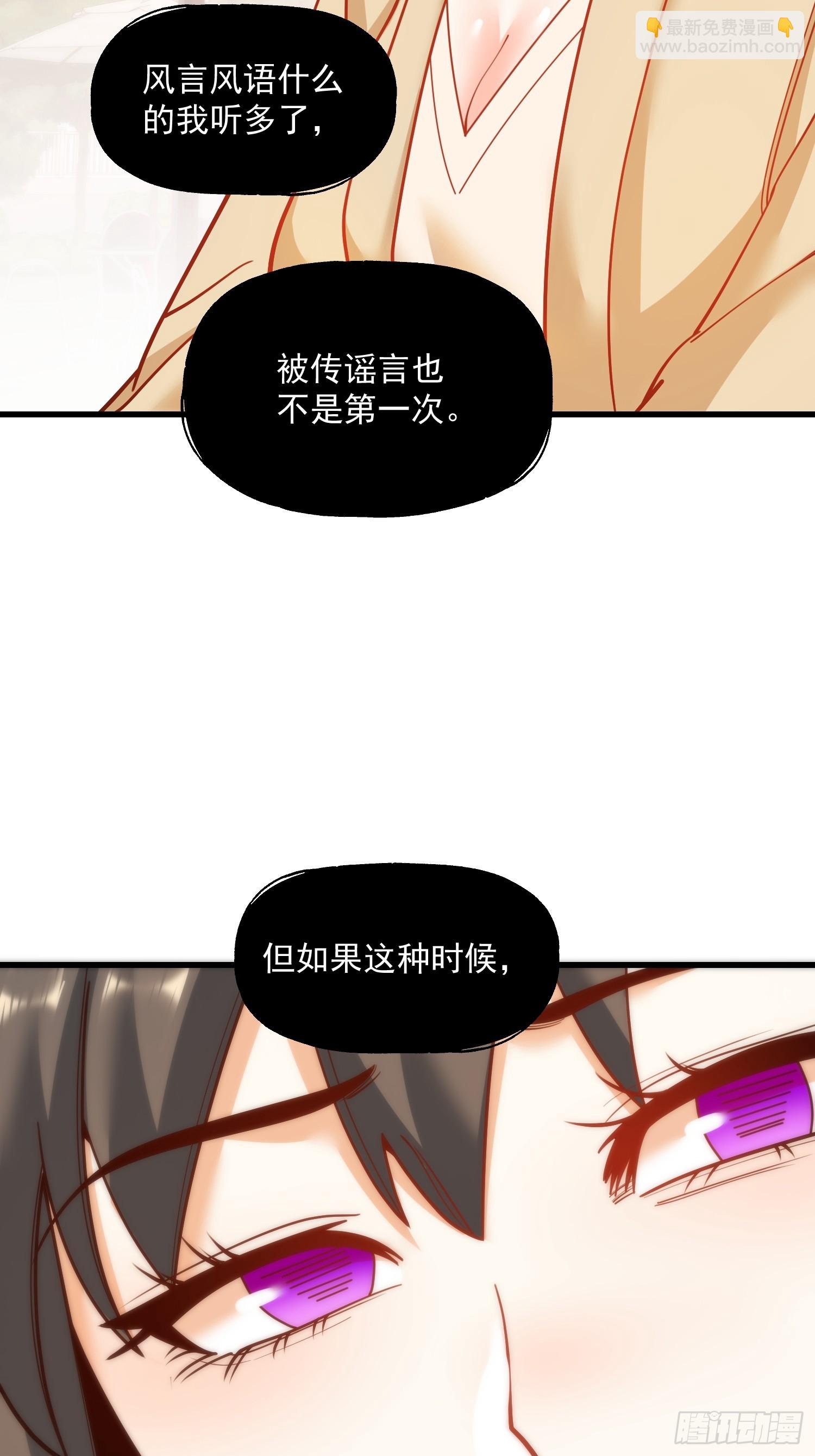 第148话-第148话