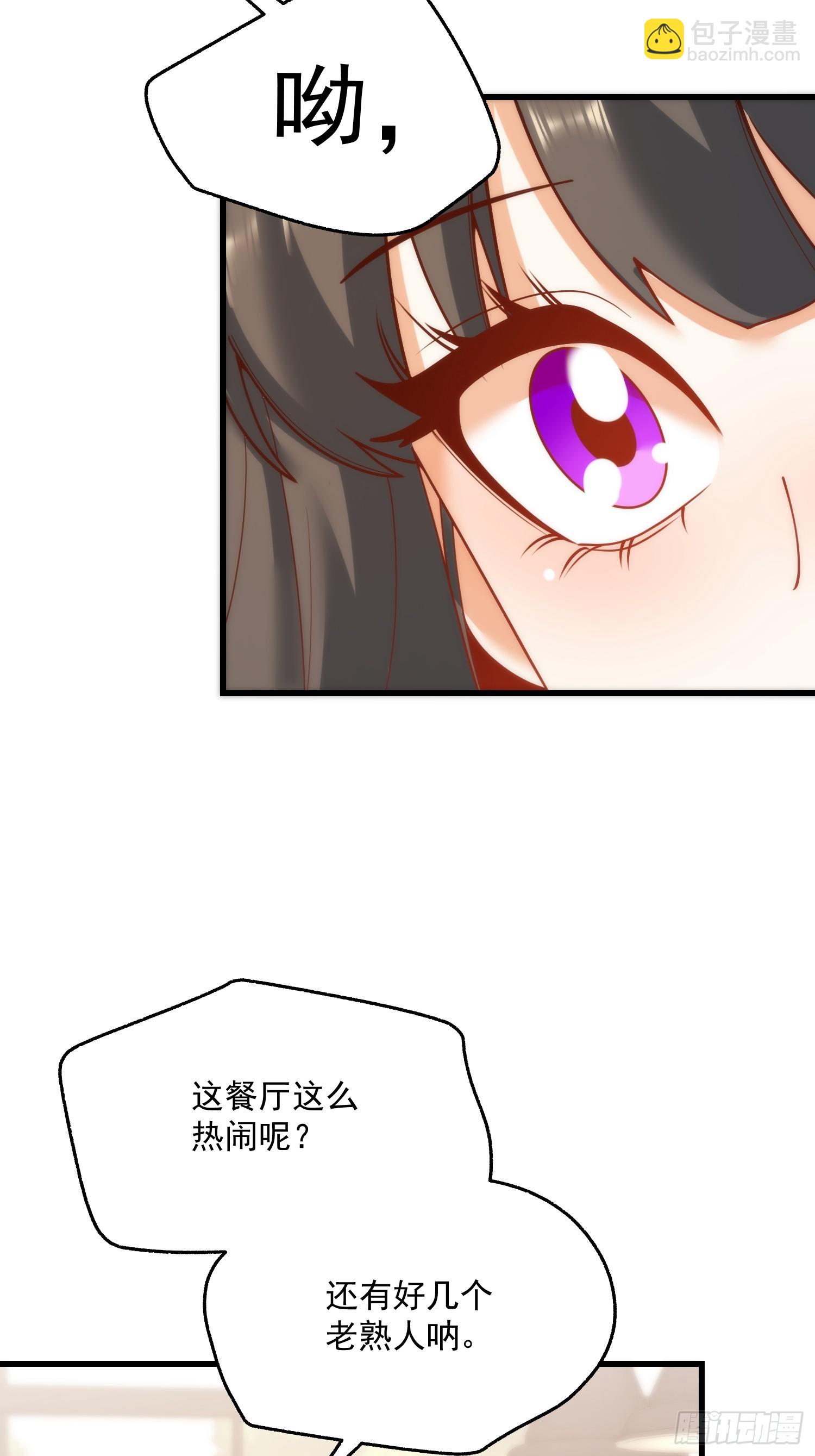 第148话-第148话
