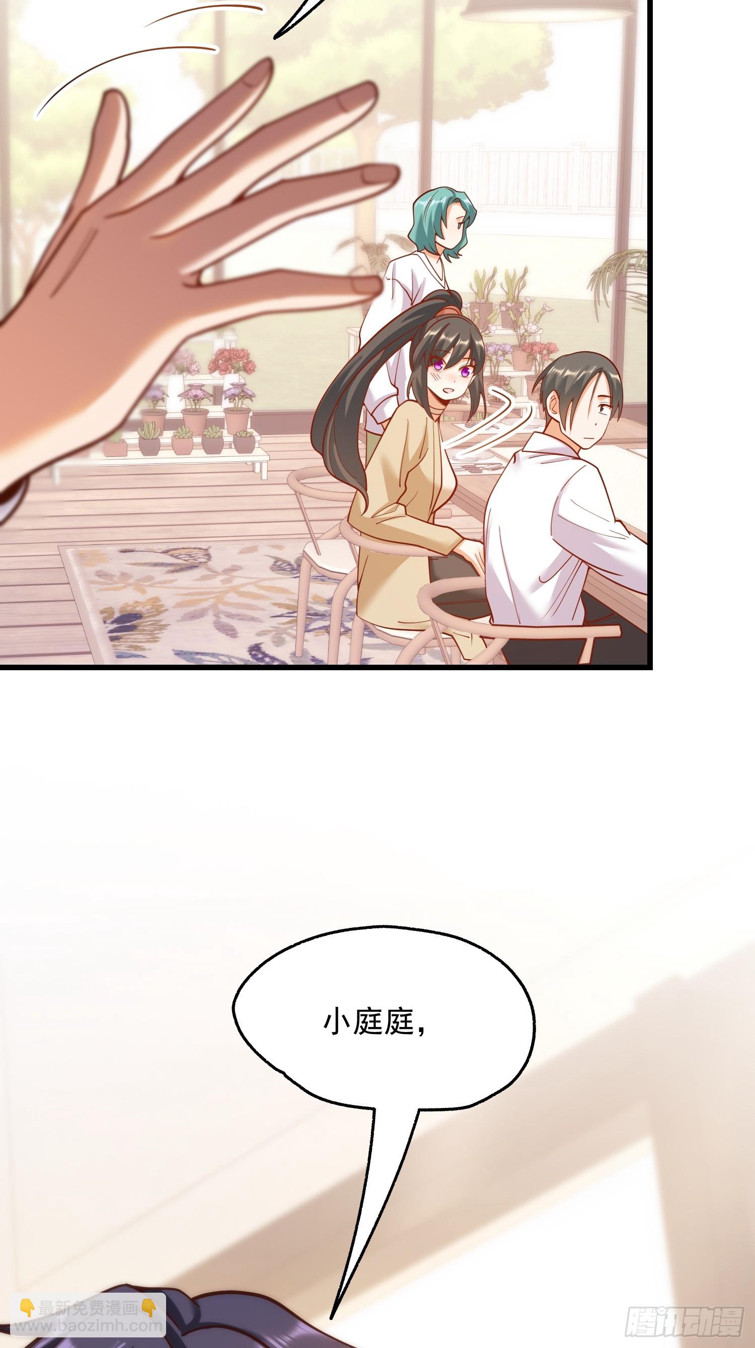 第148话-第148话