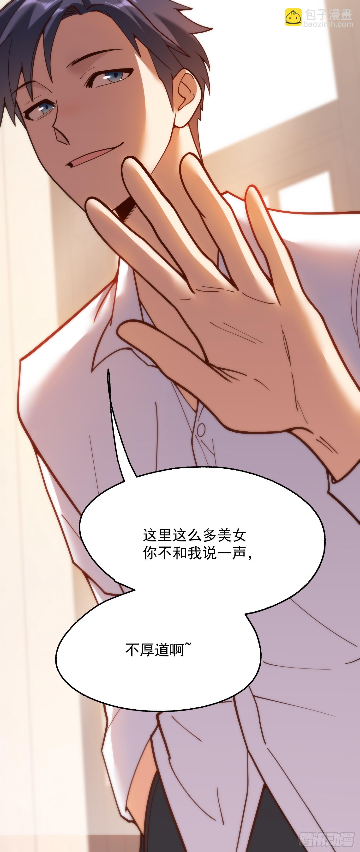 第148话-第148话