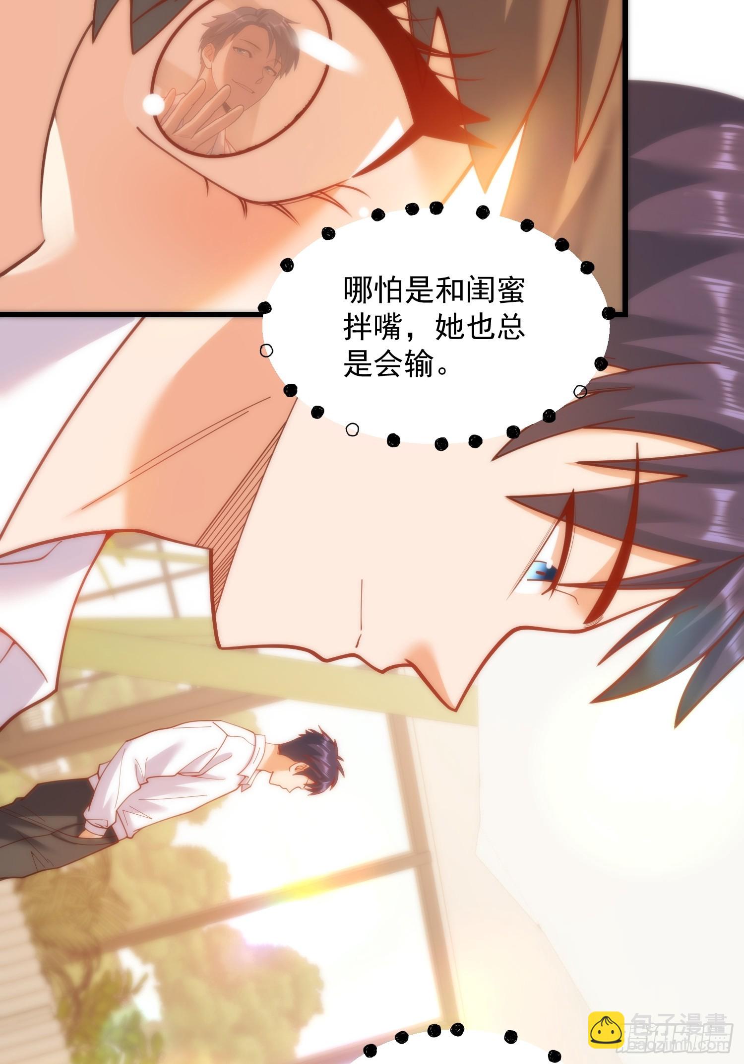 第148话-第148话