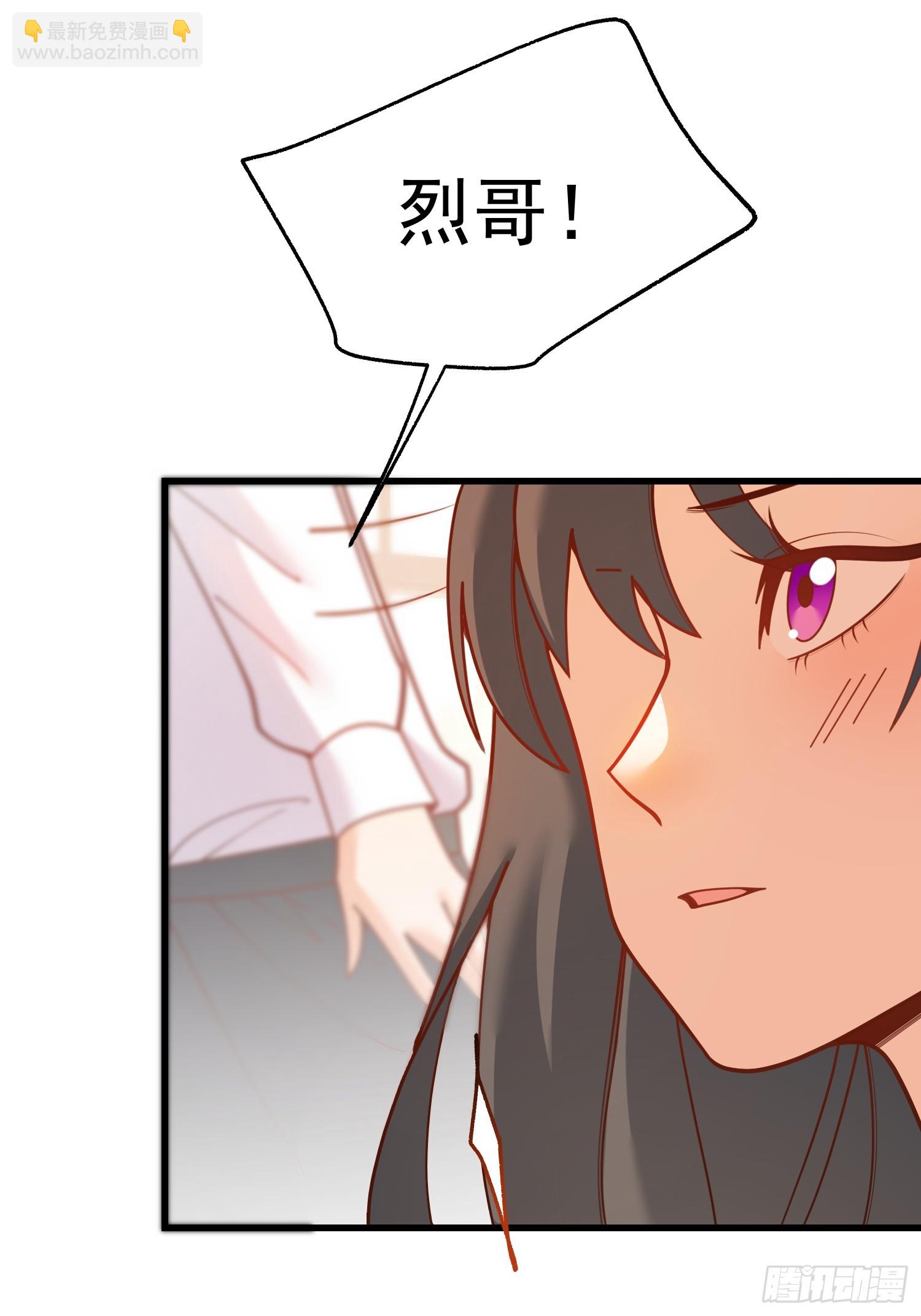第148话-第148话