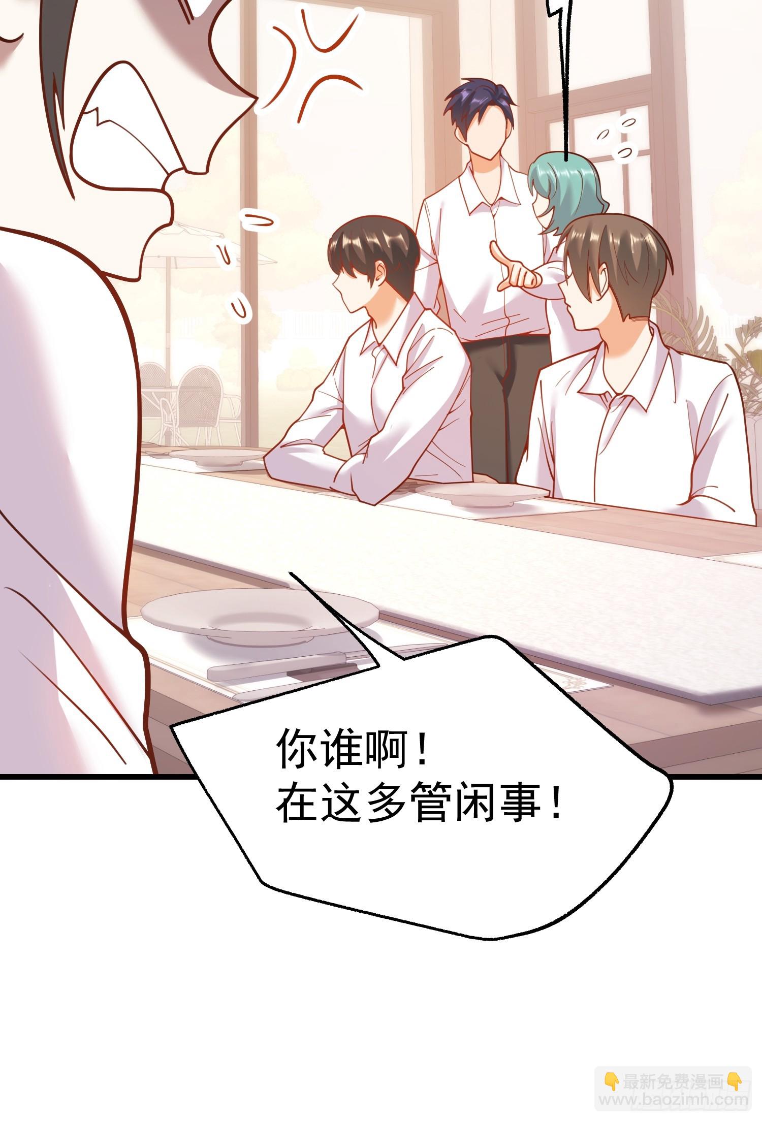 第148话-第148话