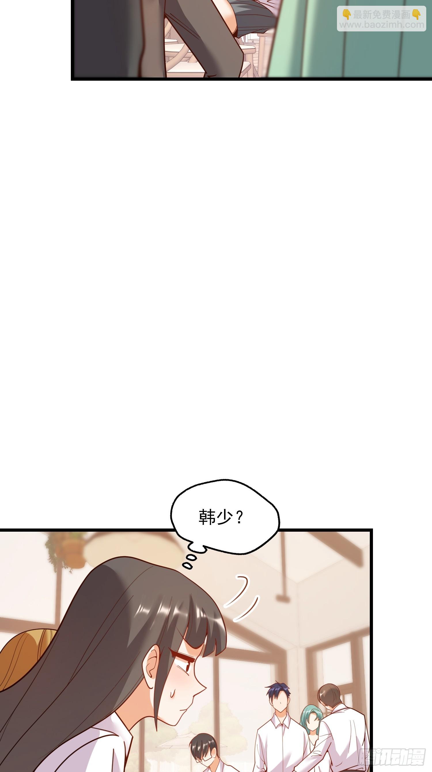 第148话-第148话