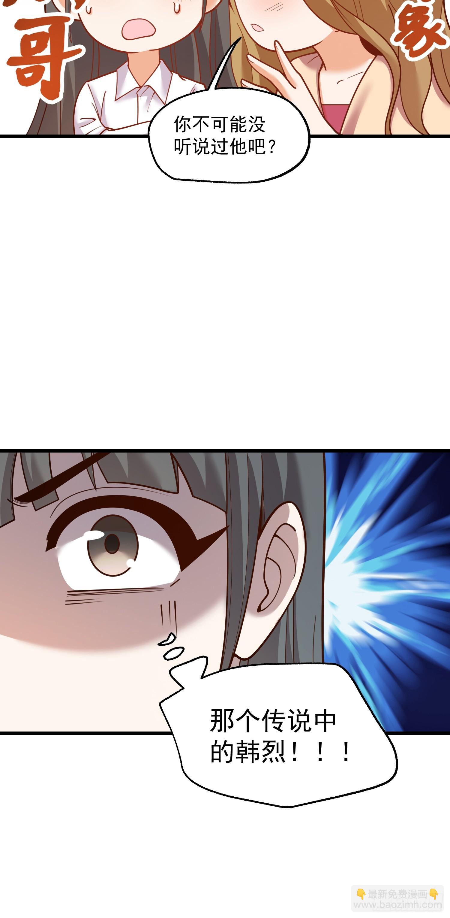第148话-第148话