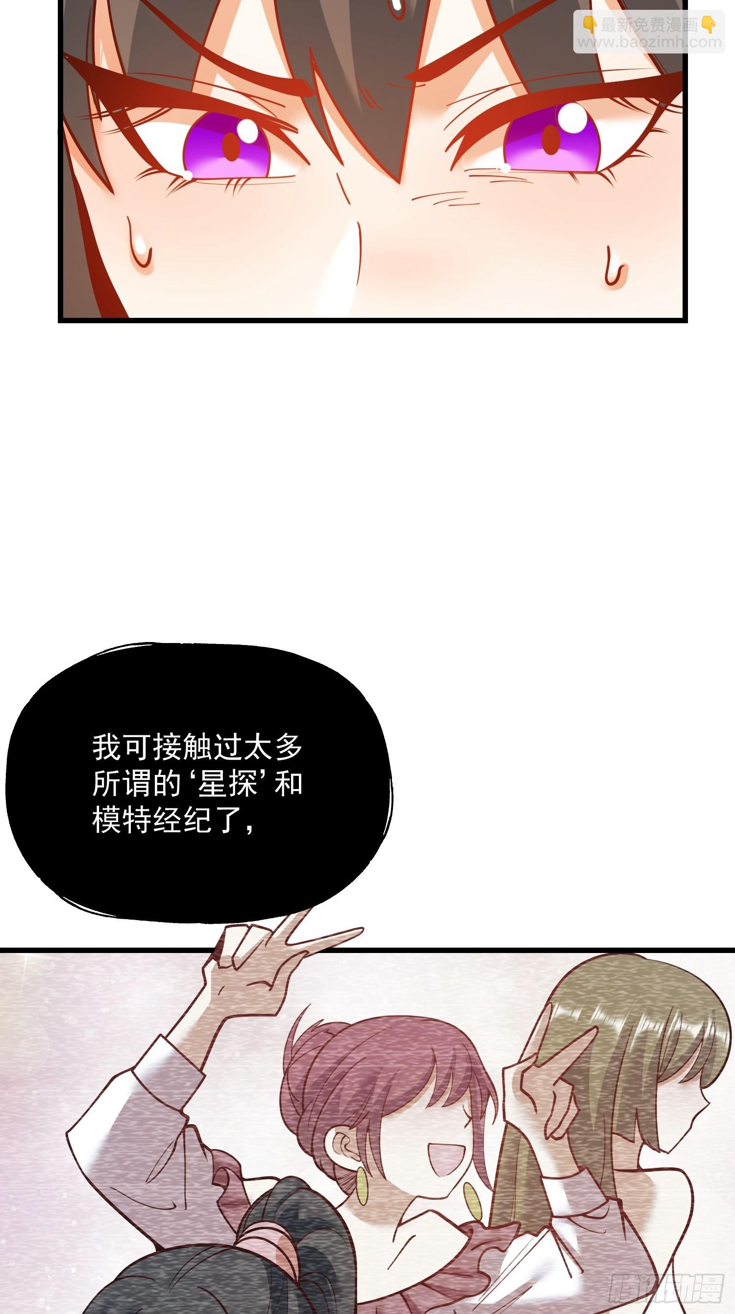 第148话-第148话