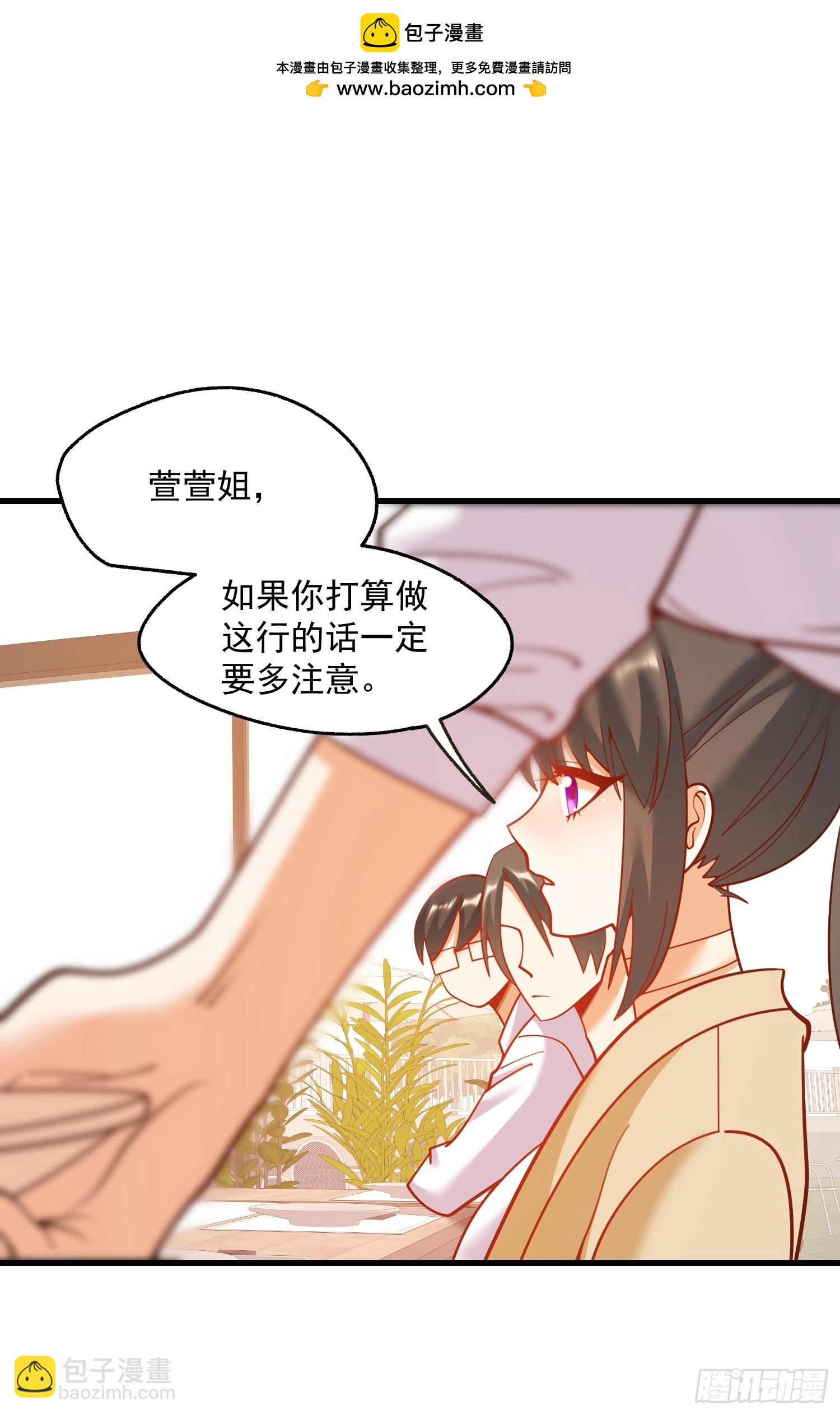 第148话-第148话