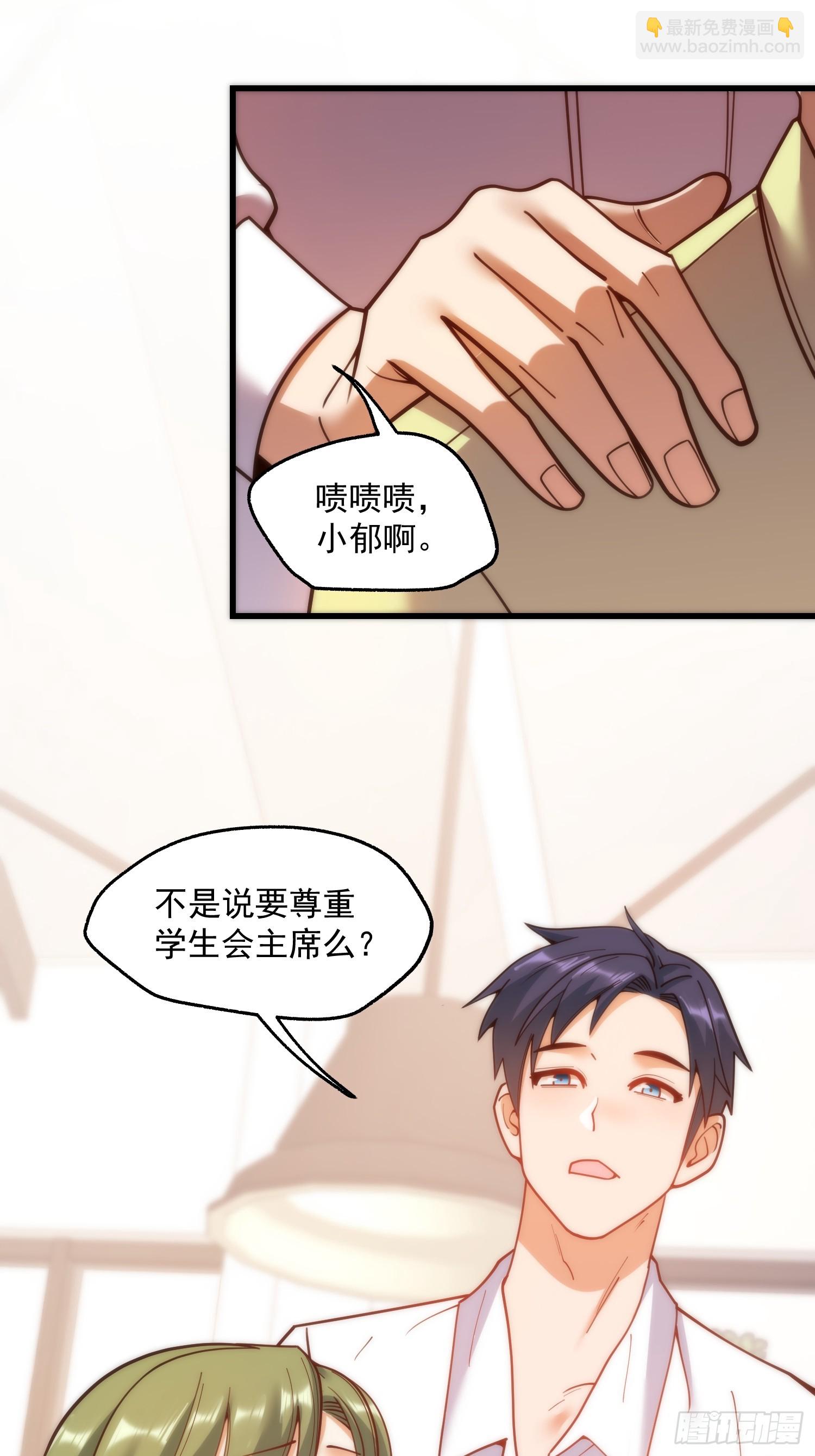 第150话-第150话