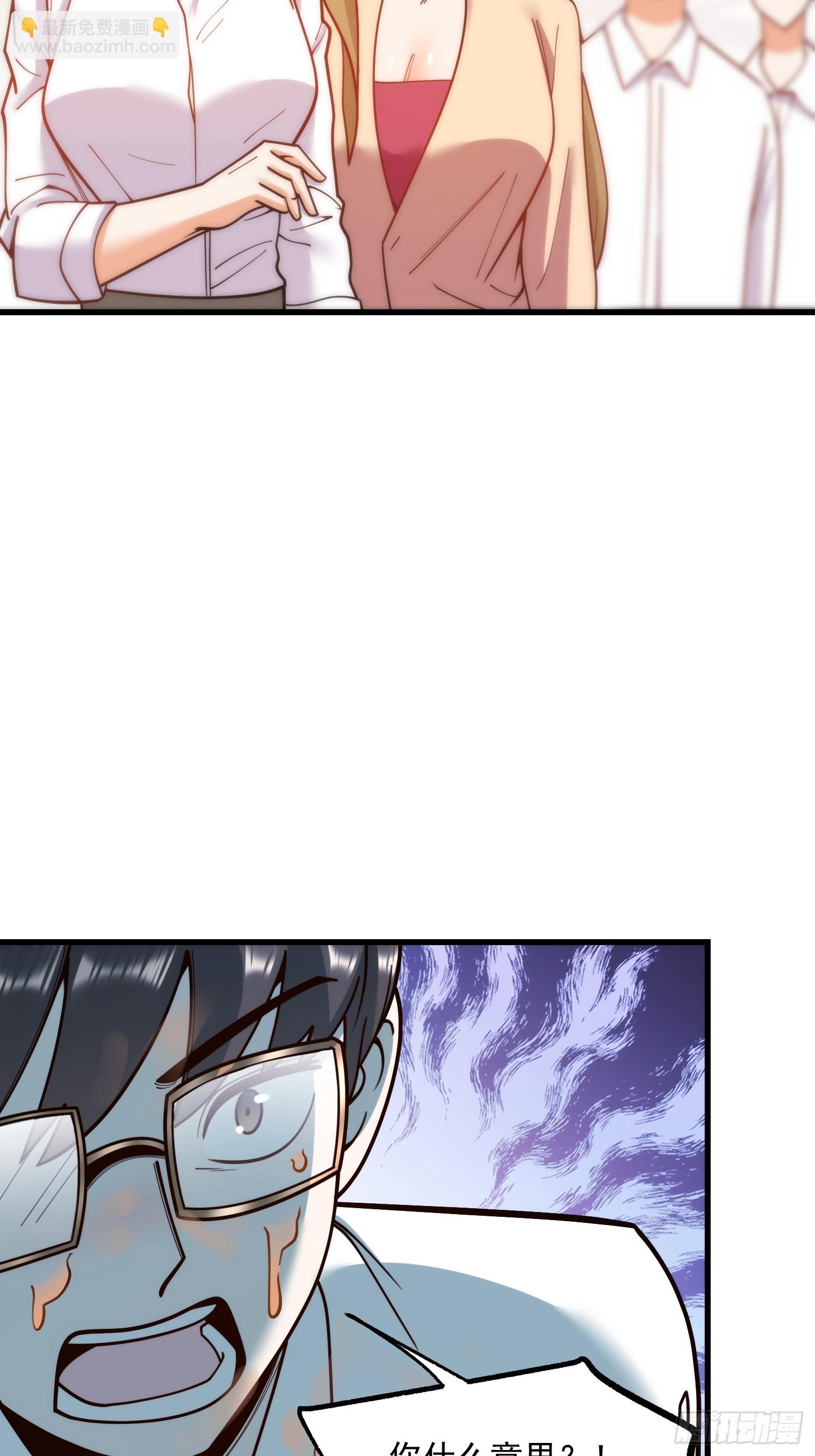 第150话-第150话