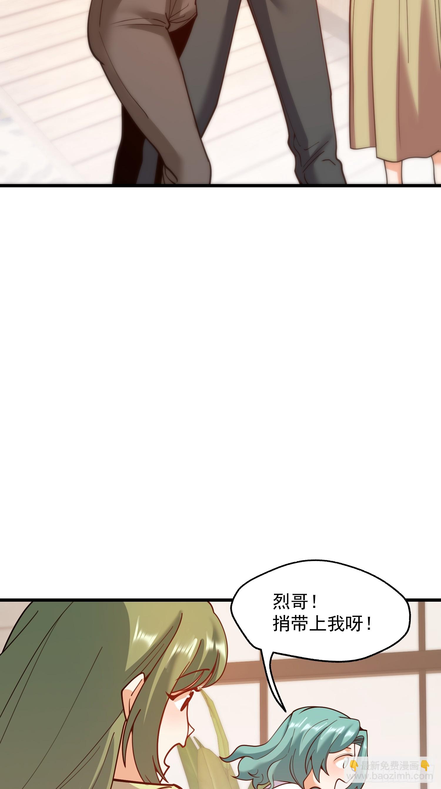第150话-第150话