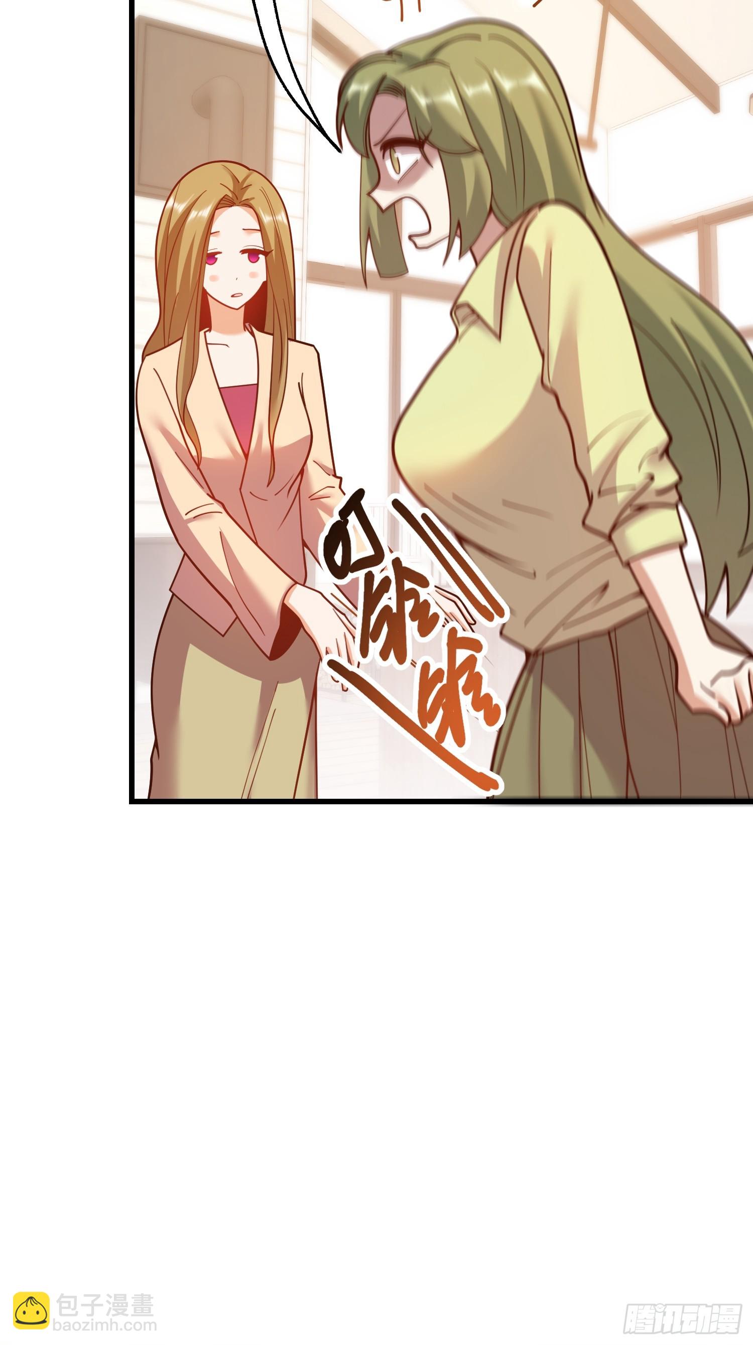 第150话-第150话