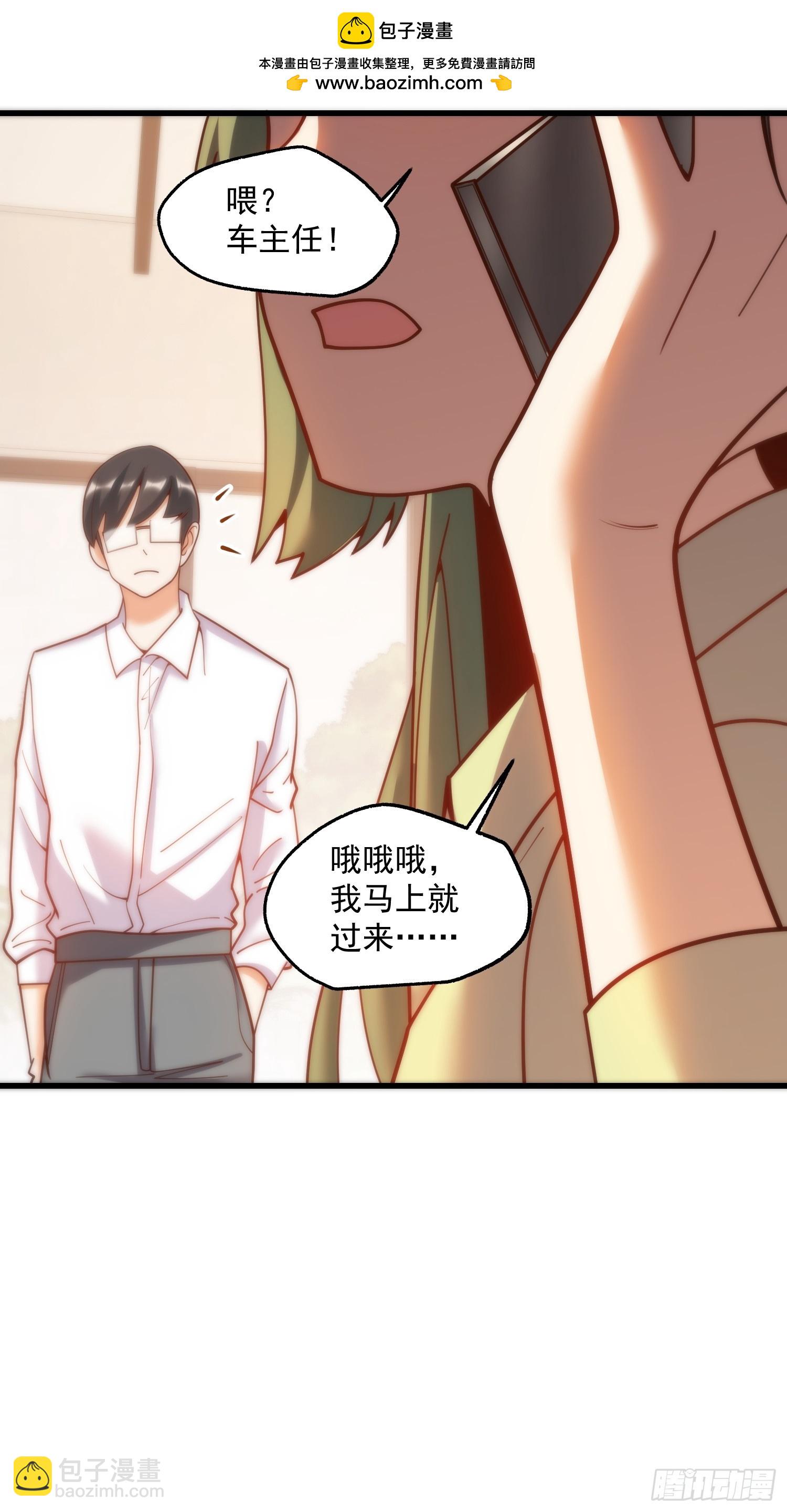 第150话-第150话