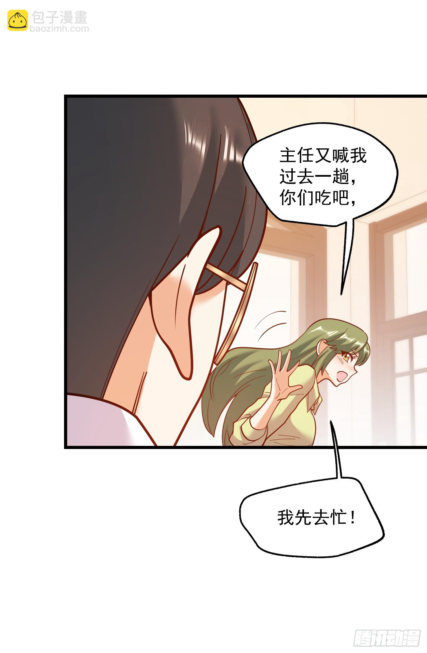 第150话-第150话