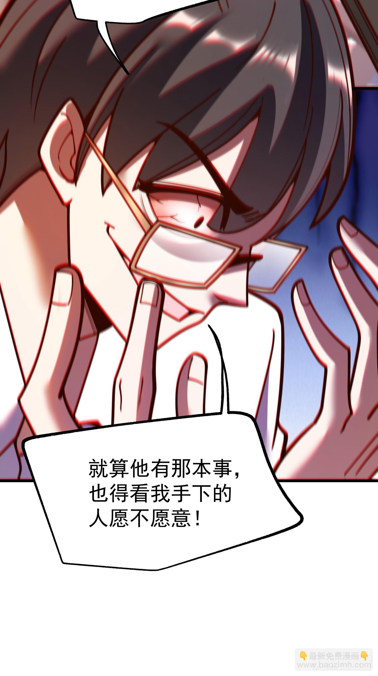第150话-第150话