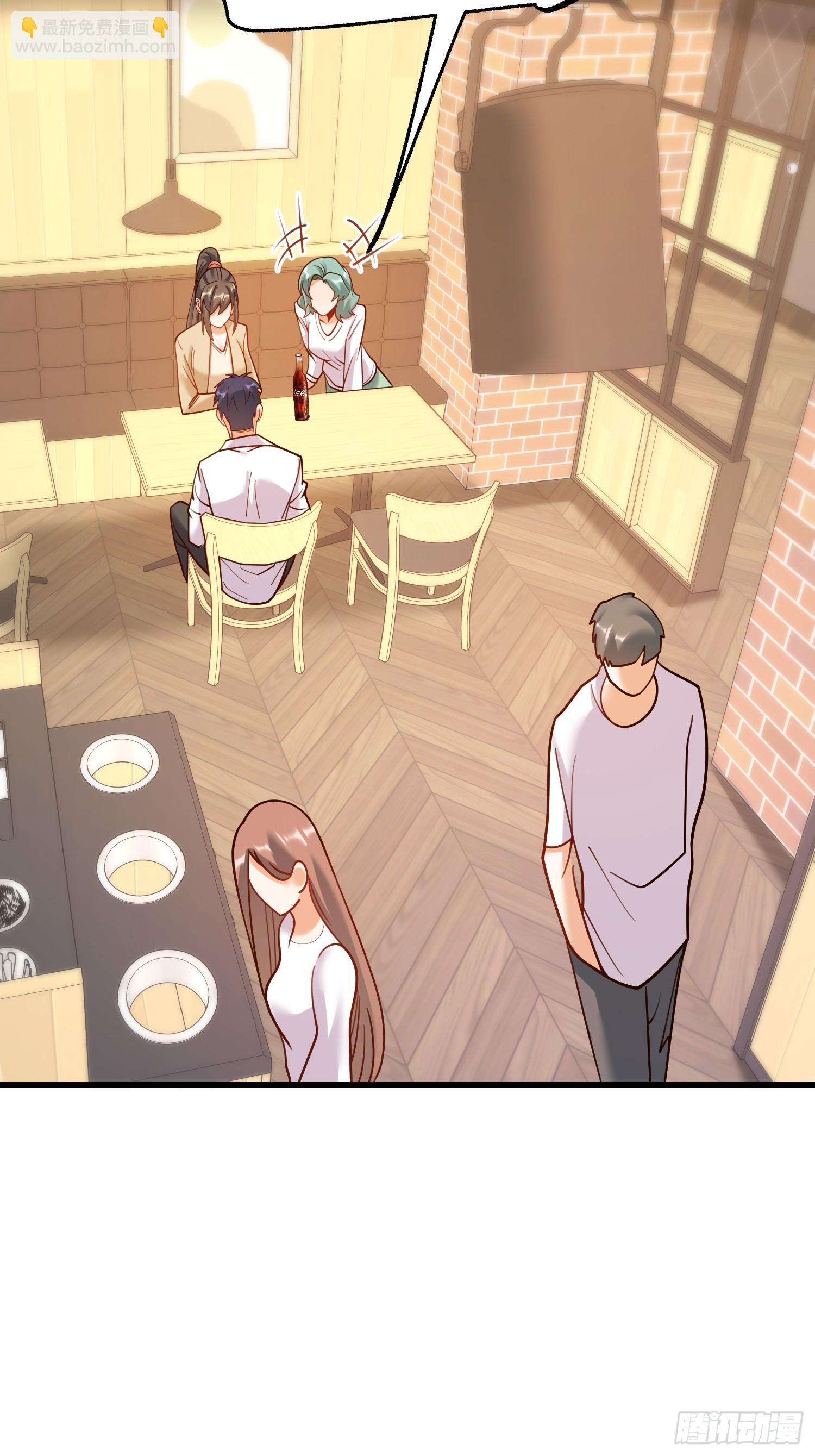 第150话-第150话