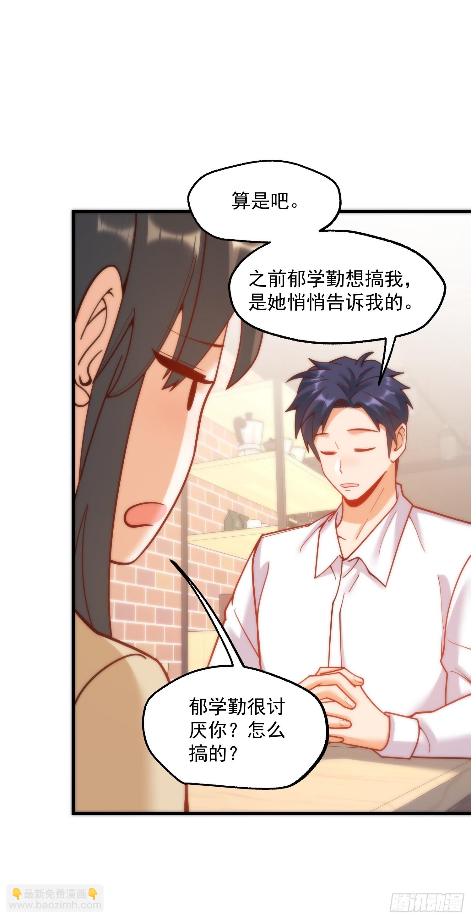 第150话-第150话