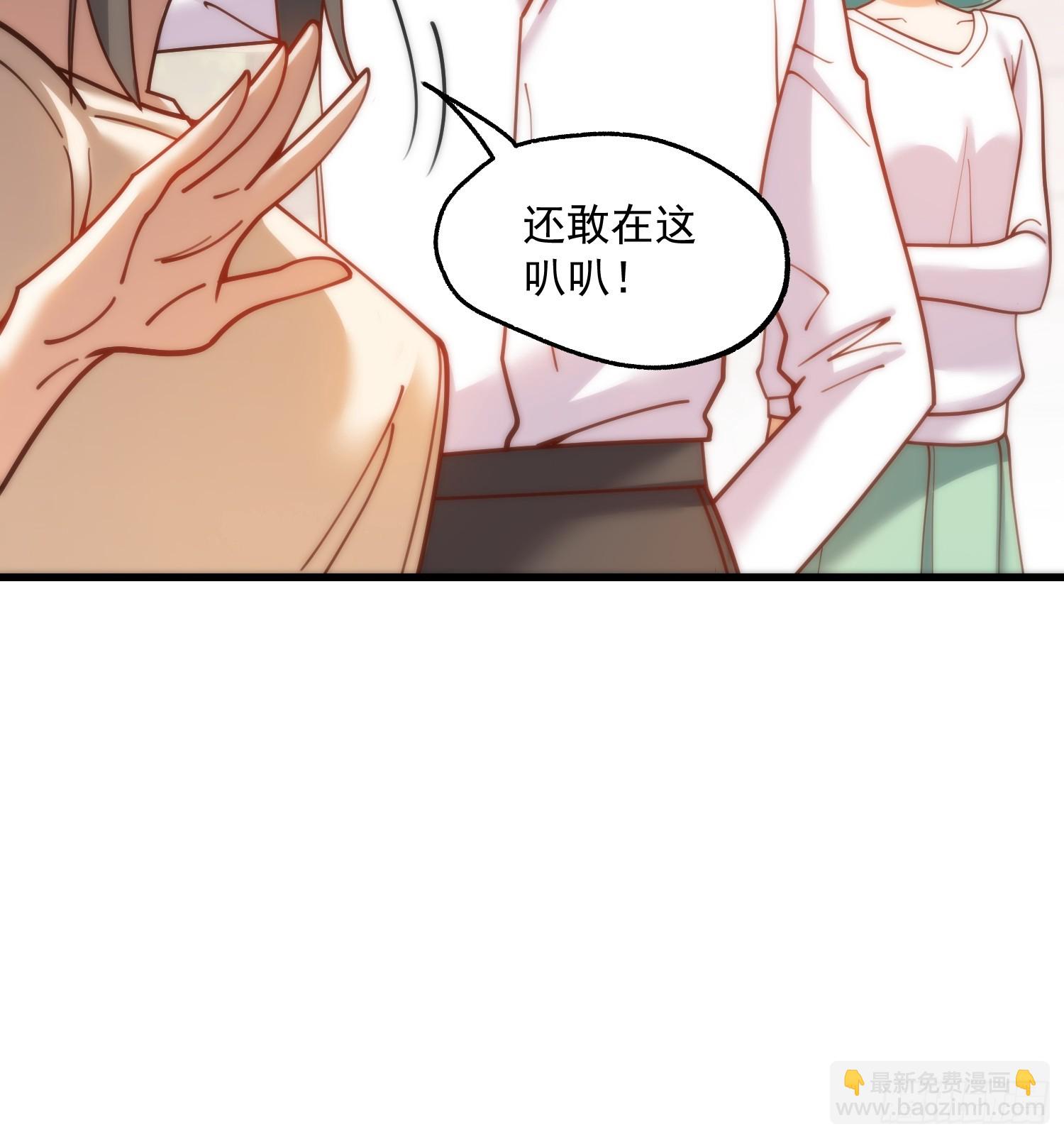 第150话-第150话