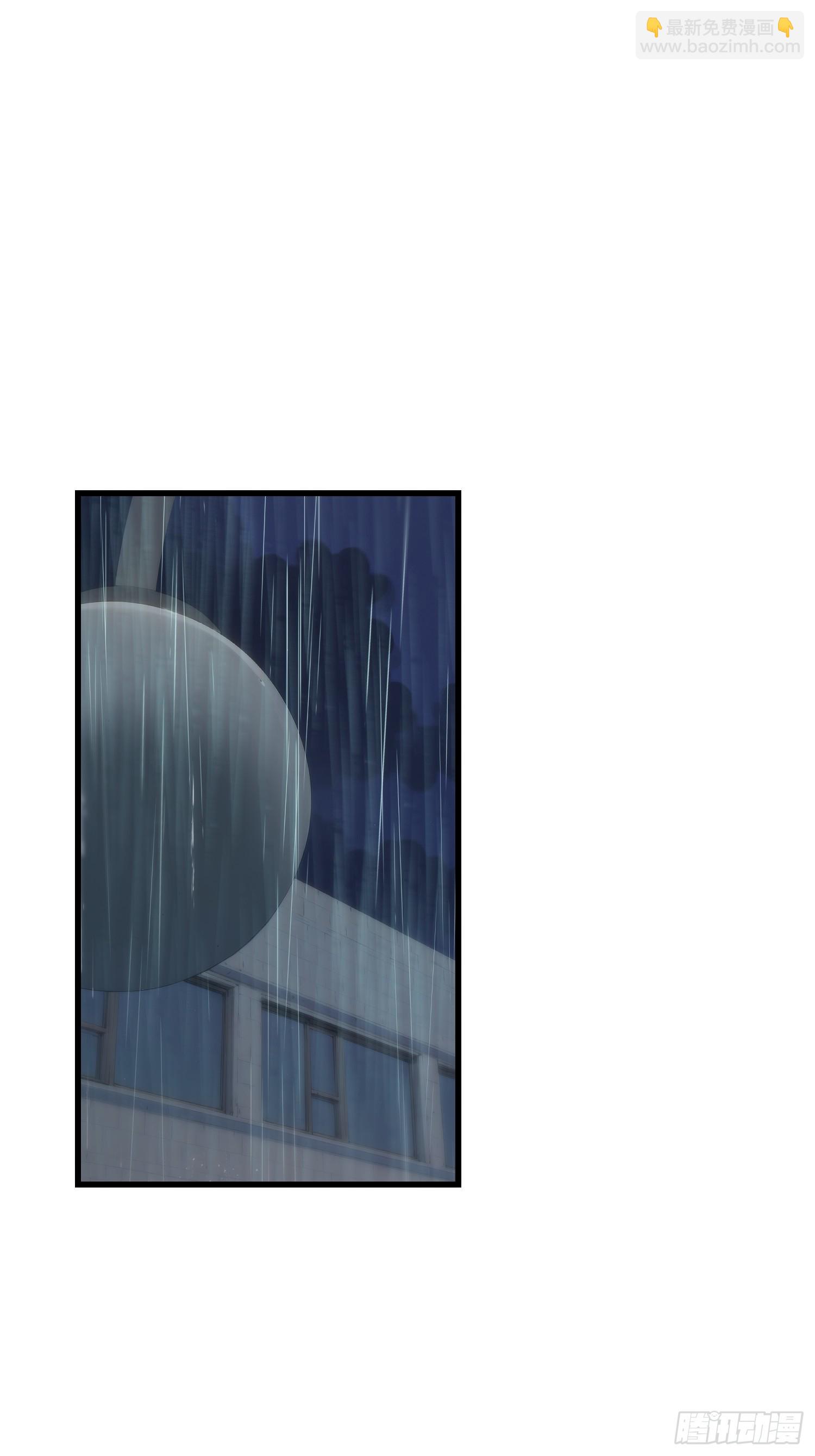 第152话(1/2)-第152话