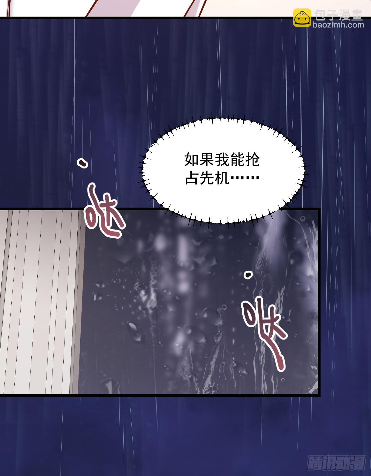 第152话(1/2)-第152话