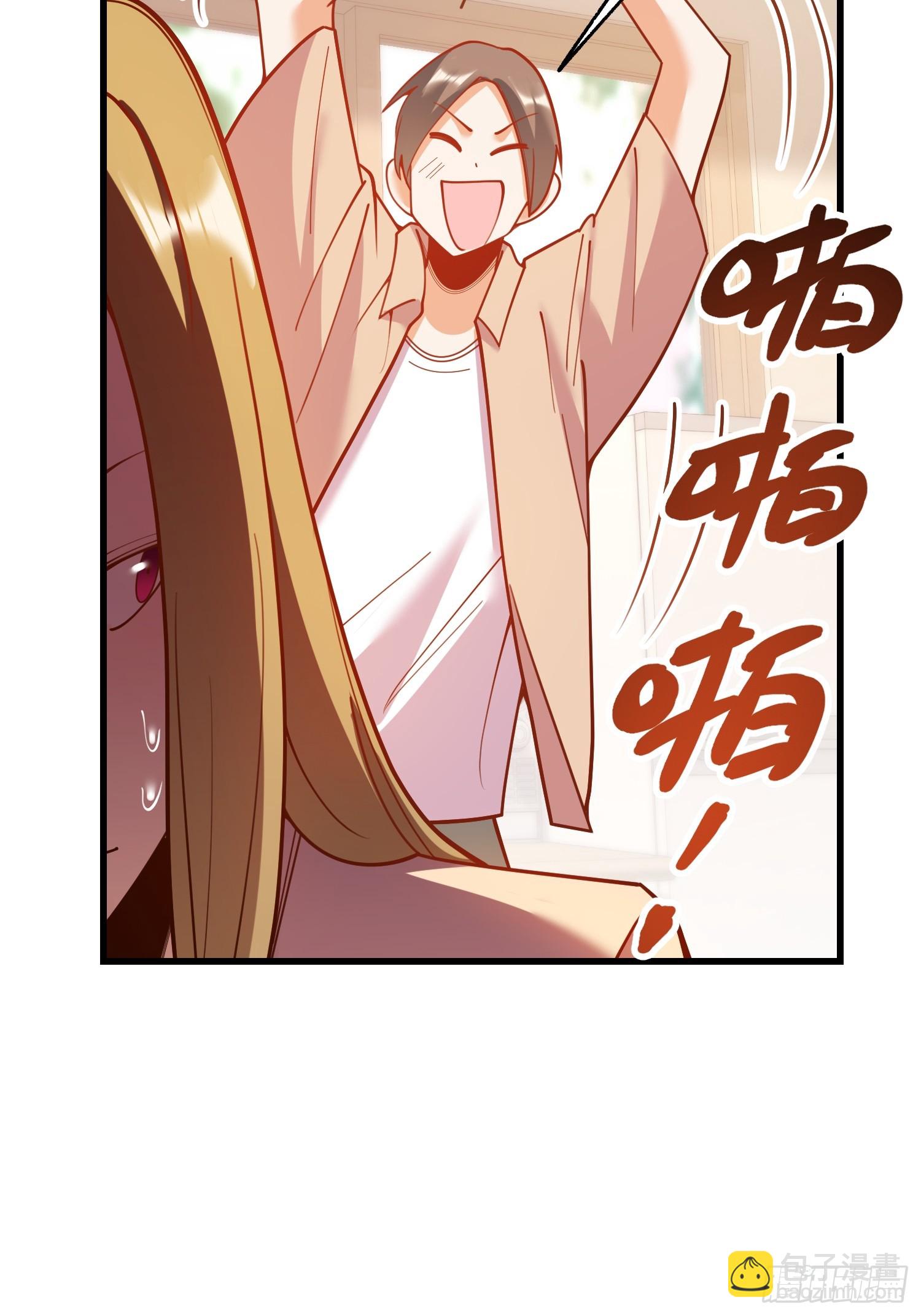 第154话(1/2)-第154话