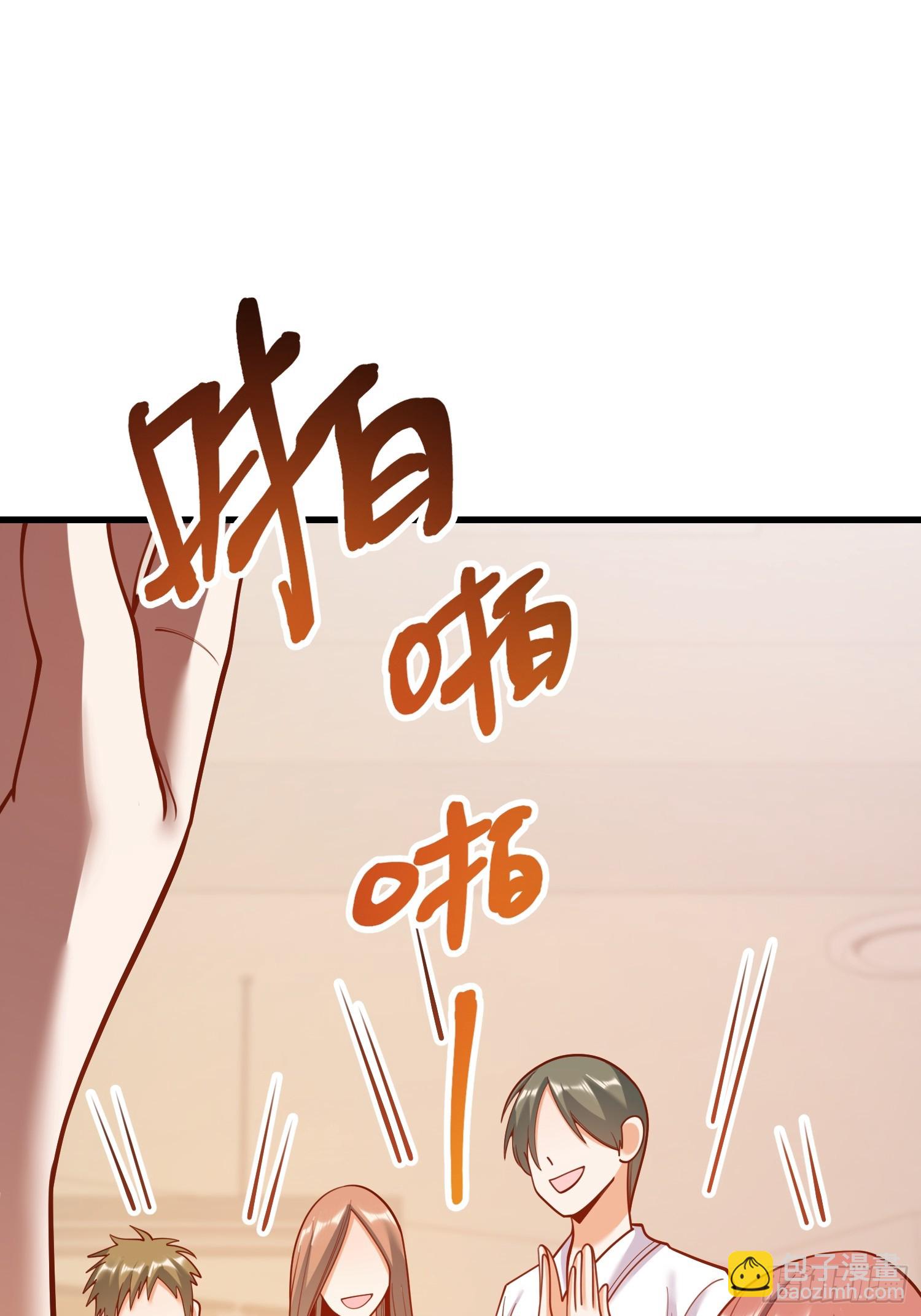 第154话(1/2)-第154话
