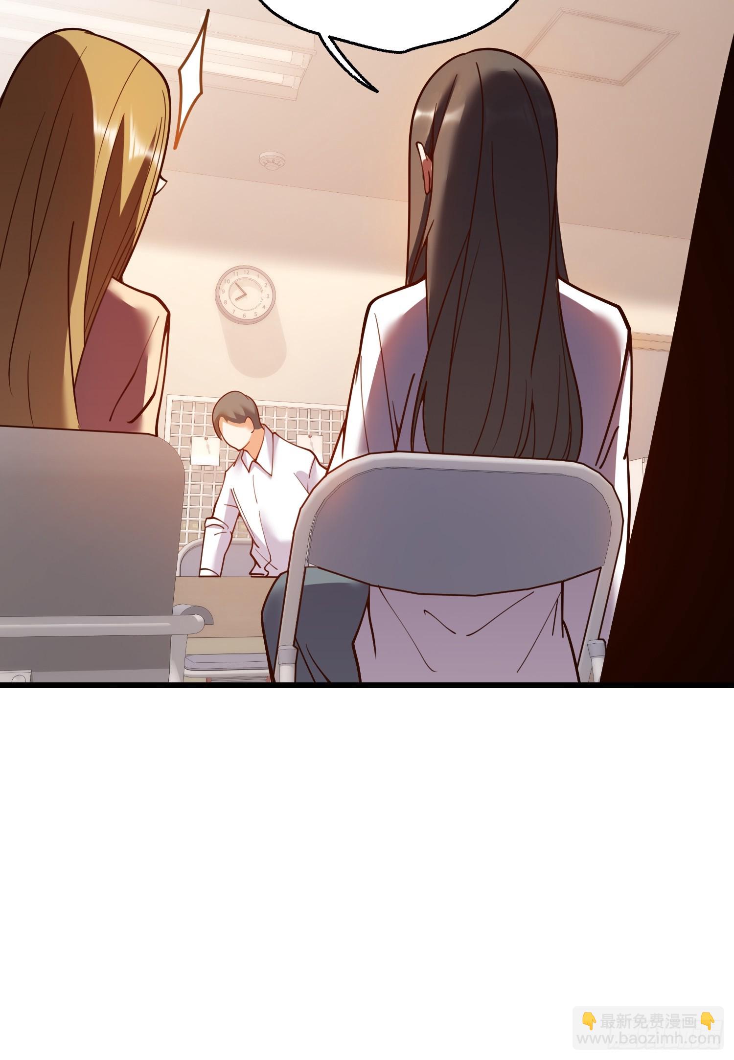 第154话(1/2)-第154话