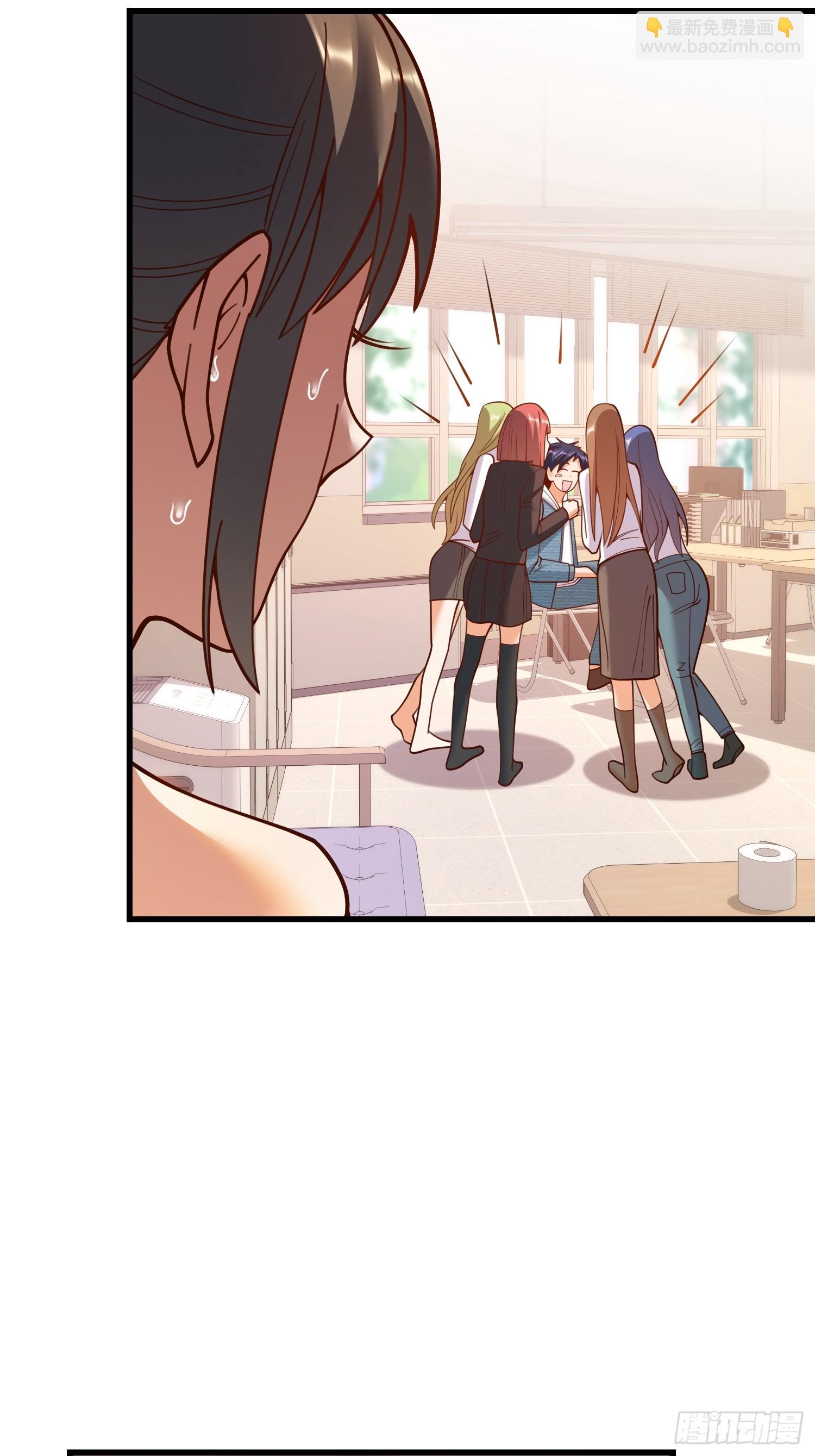 第154话(1/2)-第154话