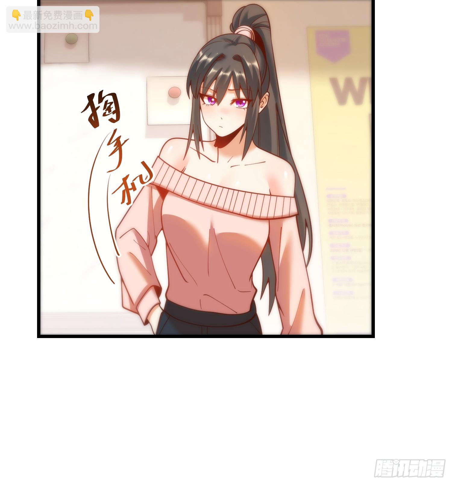 第154话(1/2)-第154话