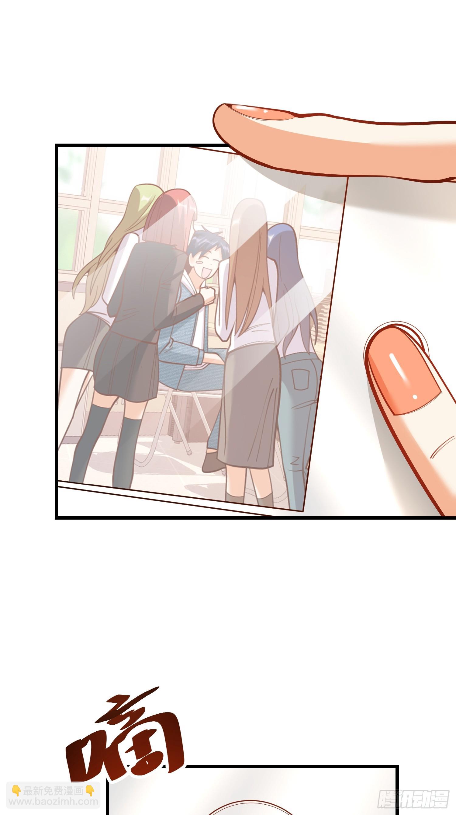 第154话(1/2)-第154话