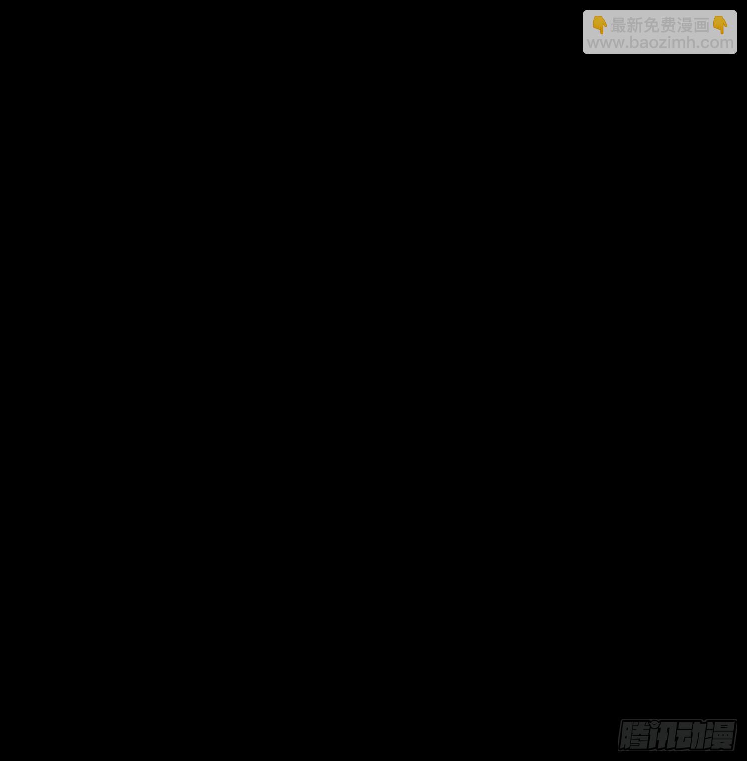 第154话(1/2)-第154话