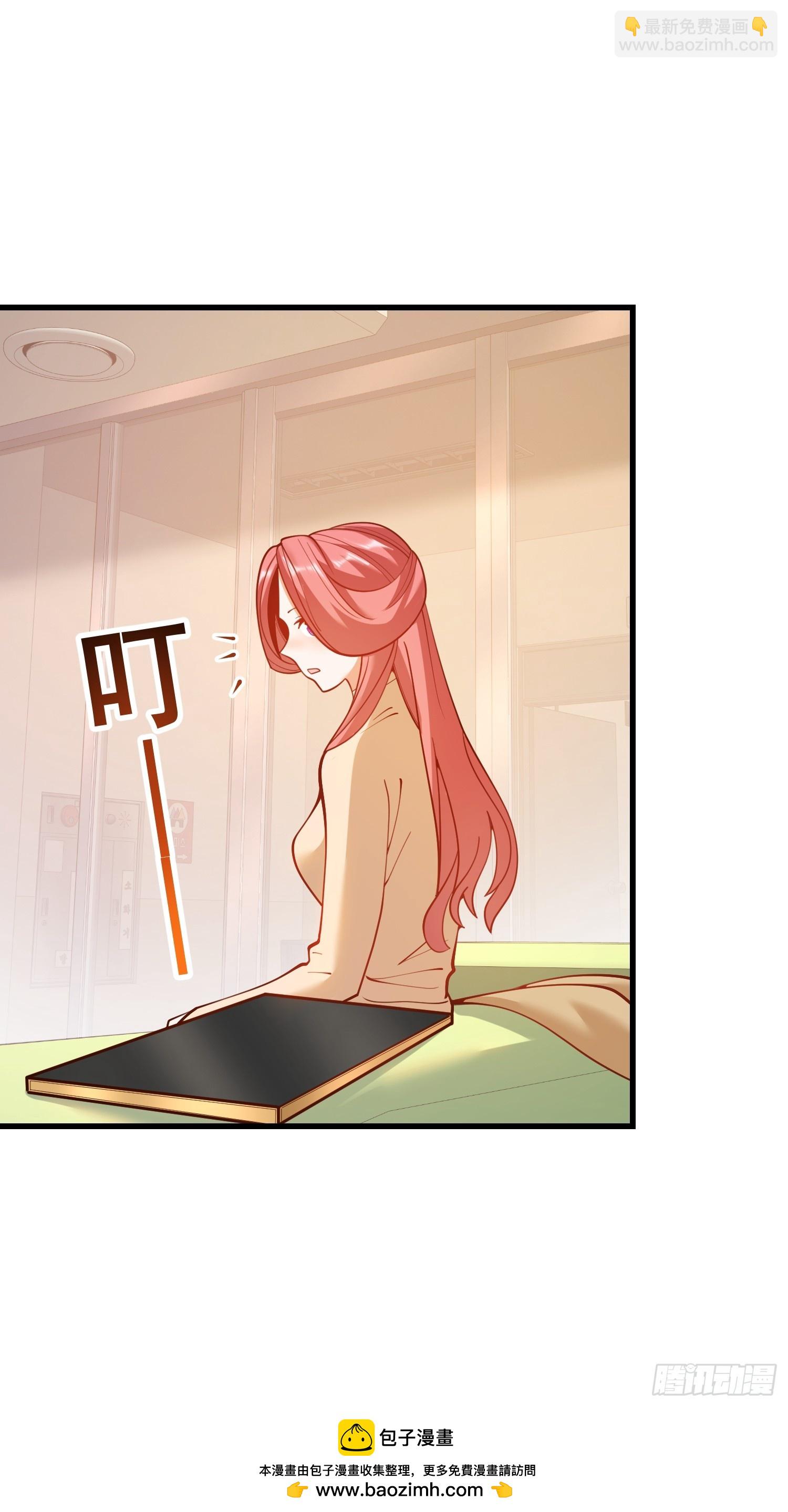 第154话(1/2)-第154话