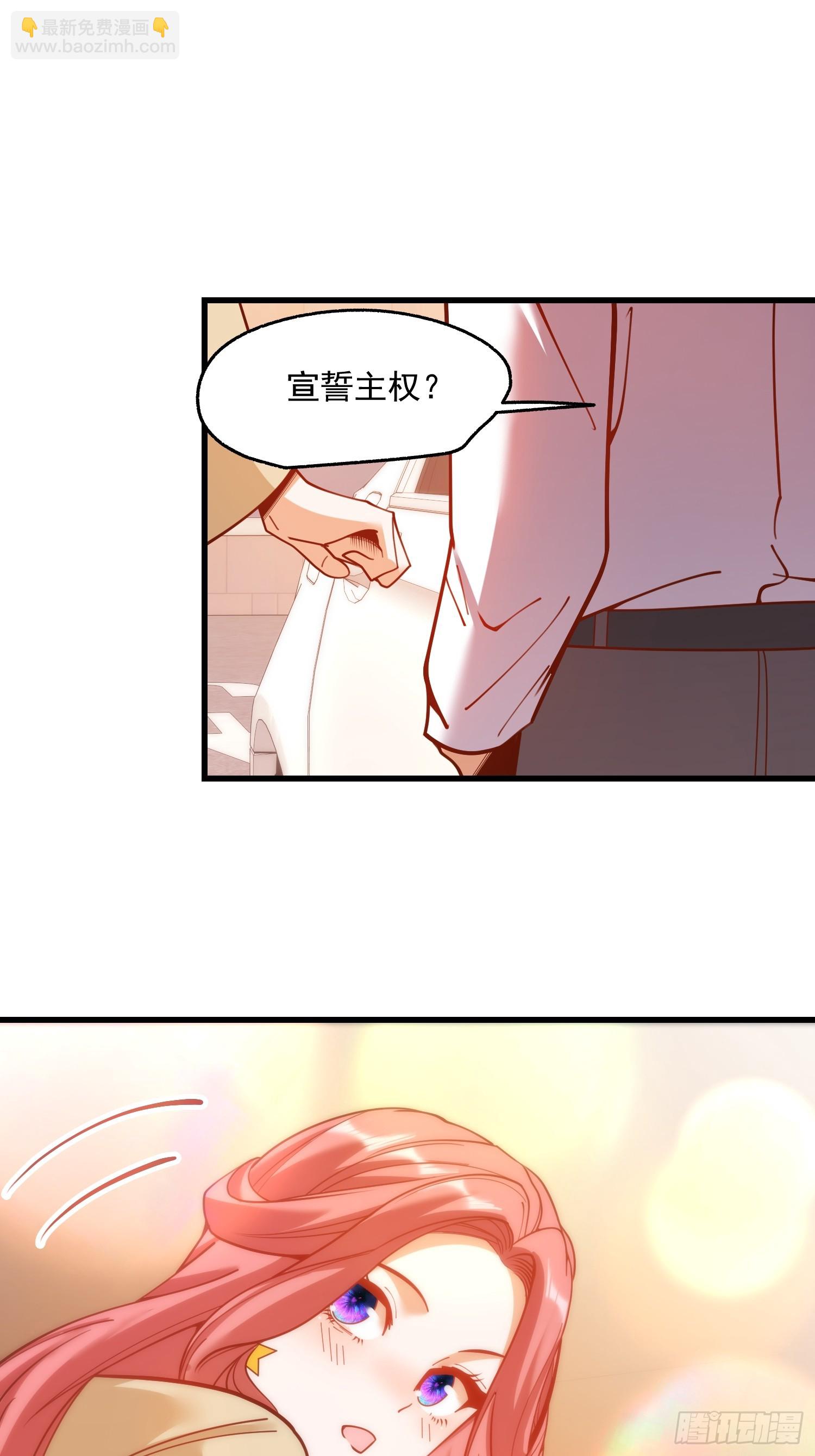 第156话-第156话