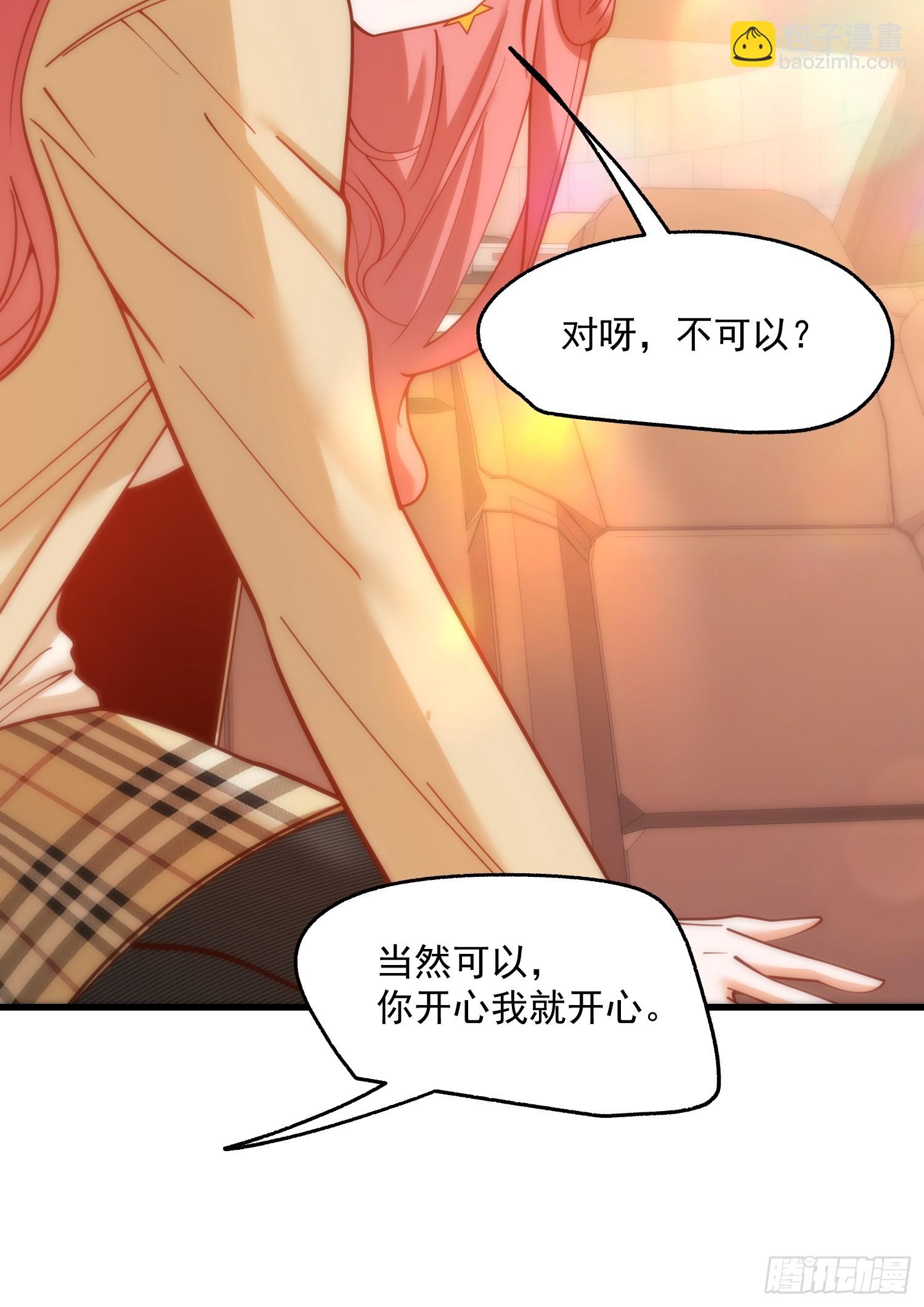 第156话-第156话