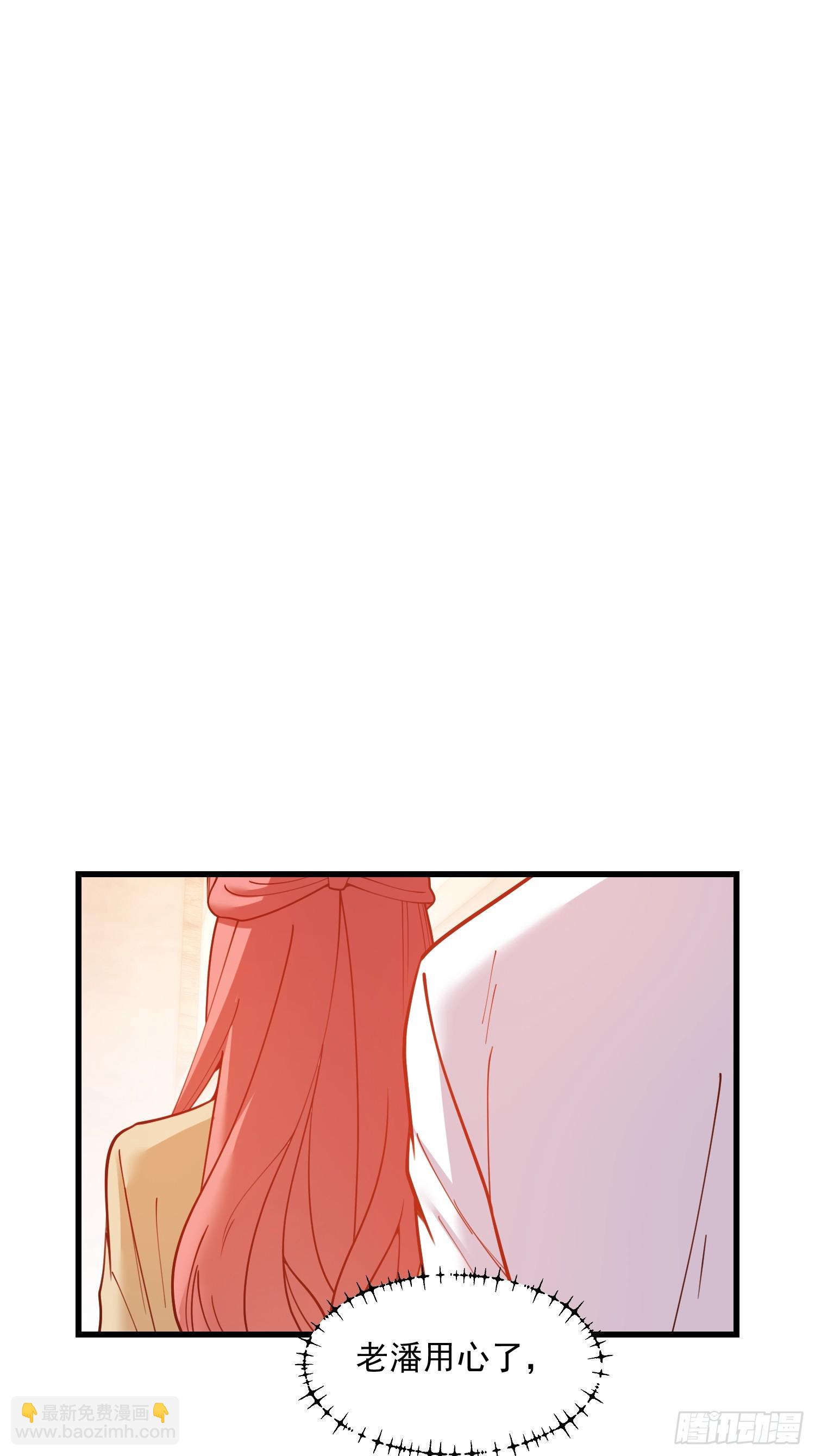 第156话-第156话