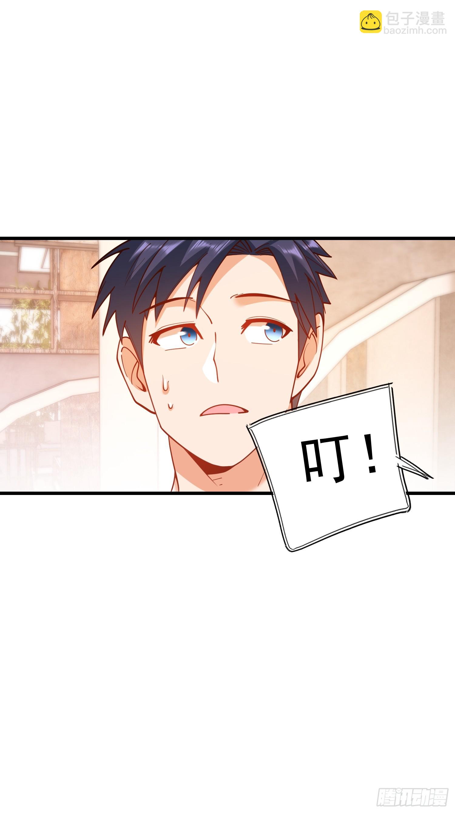 第156话-第156话