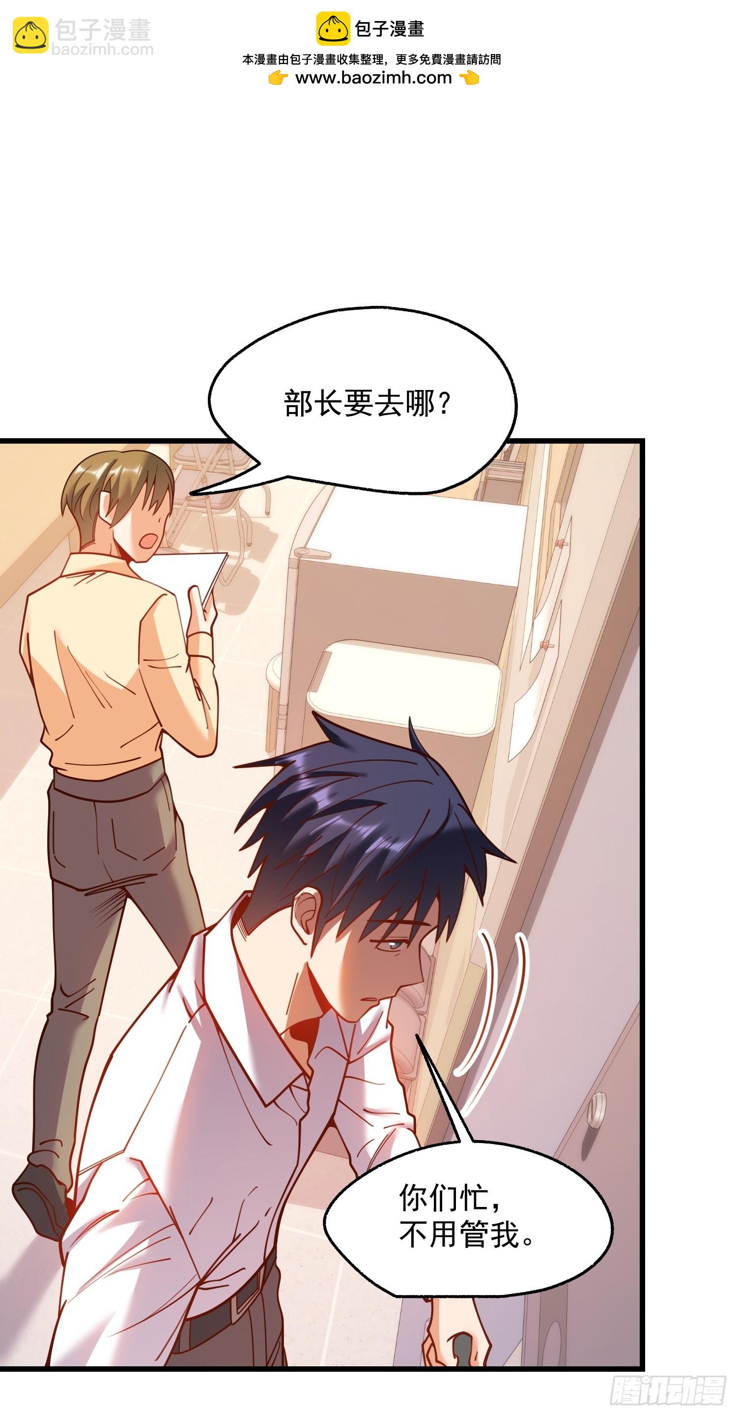 第156话-第156话