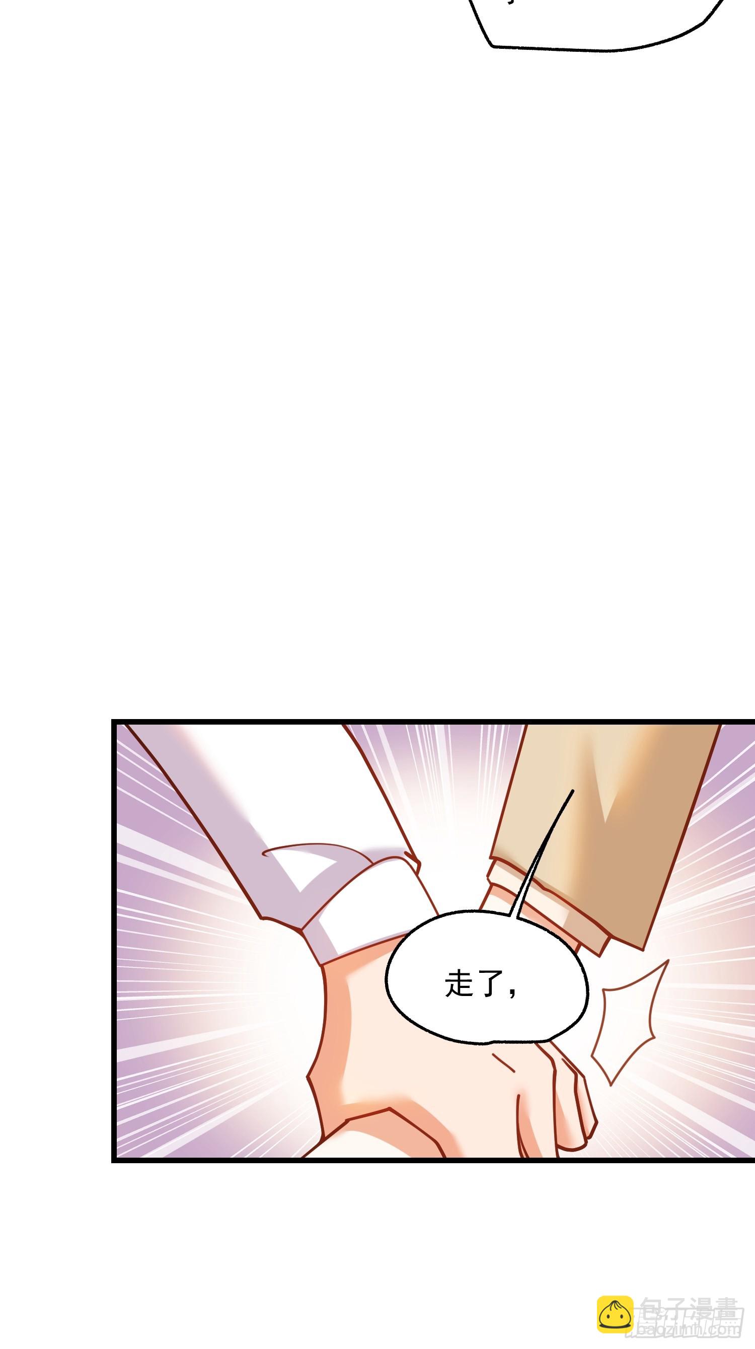 第158话-第158话