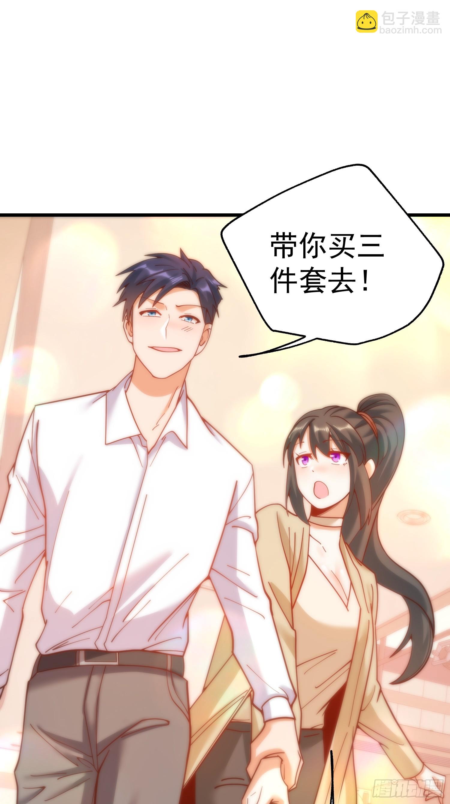 第158话-第158话