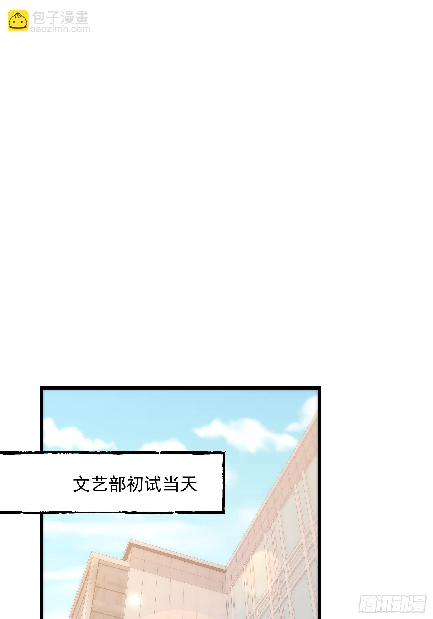 第158话-第158话