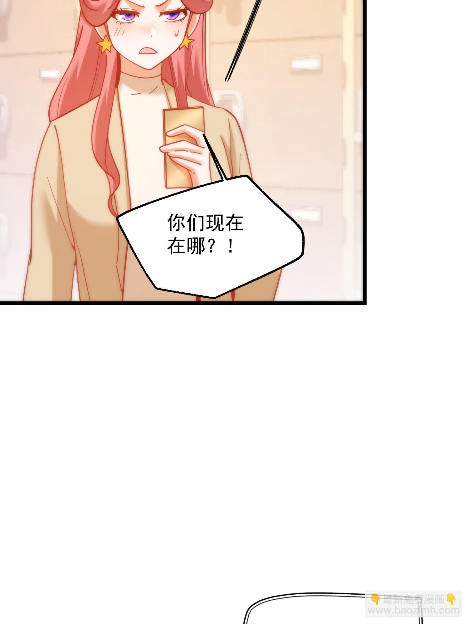 第158话-第158话