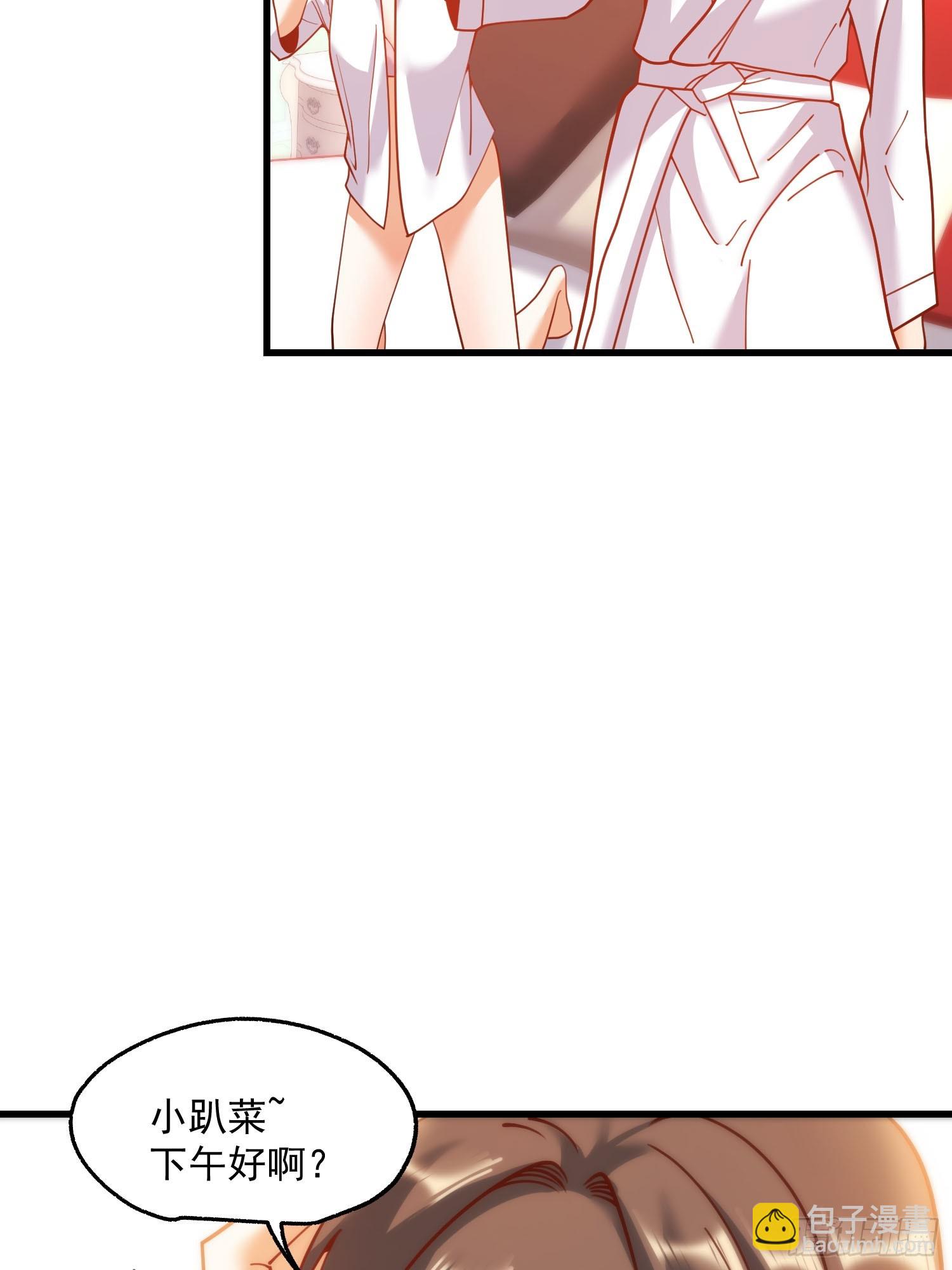第158话-第158话
