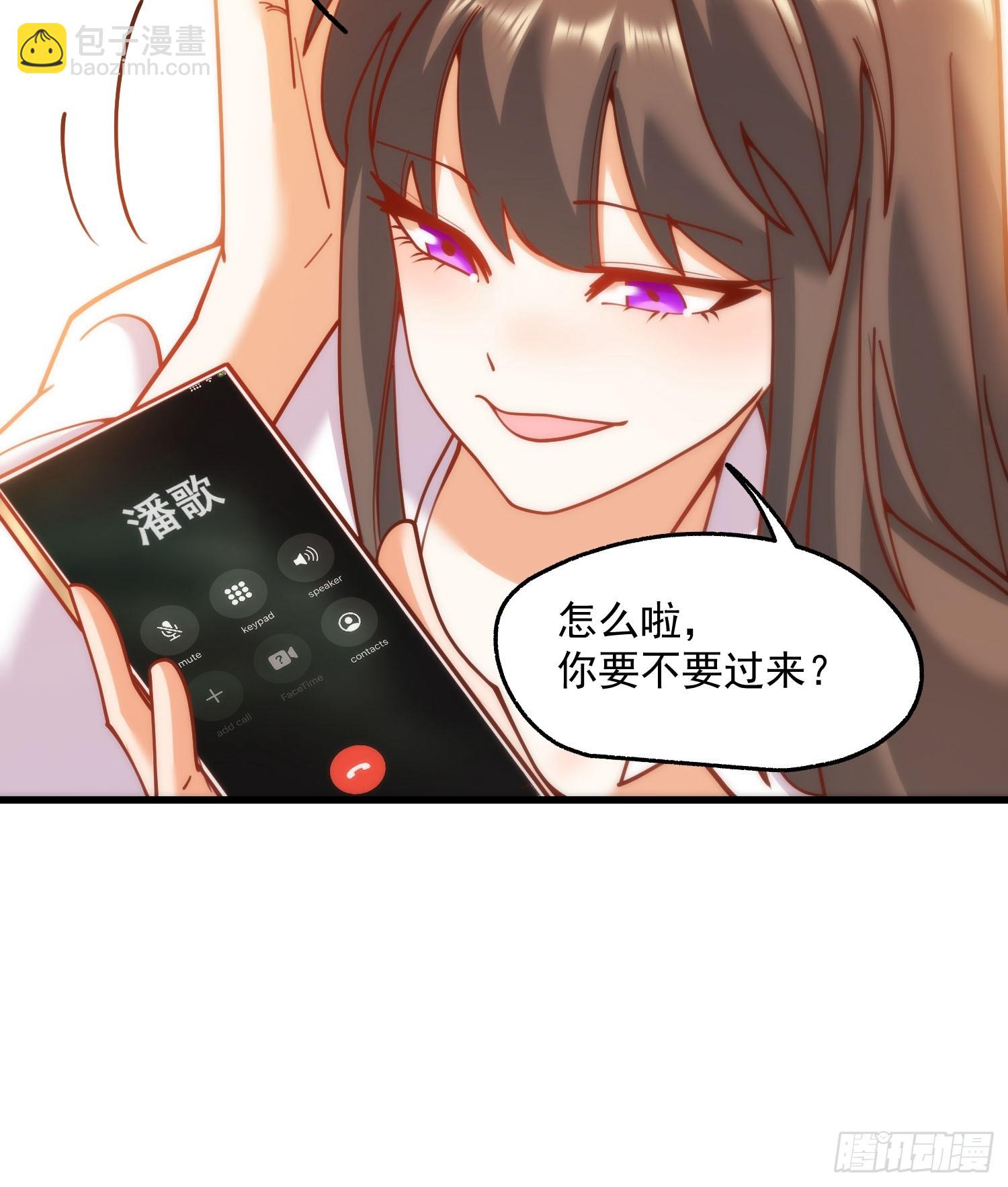 第158话-第158话