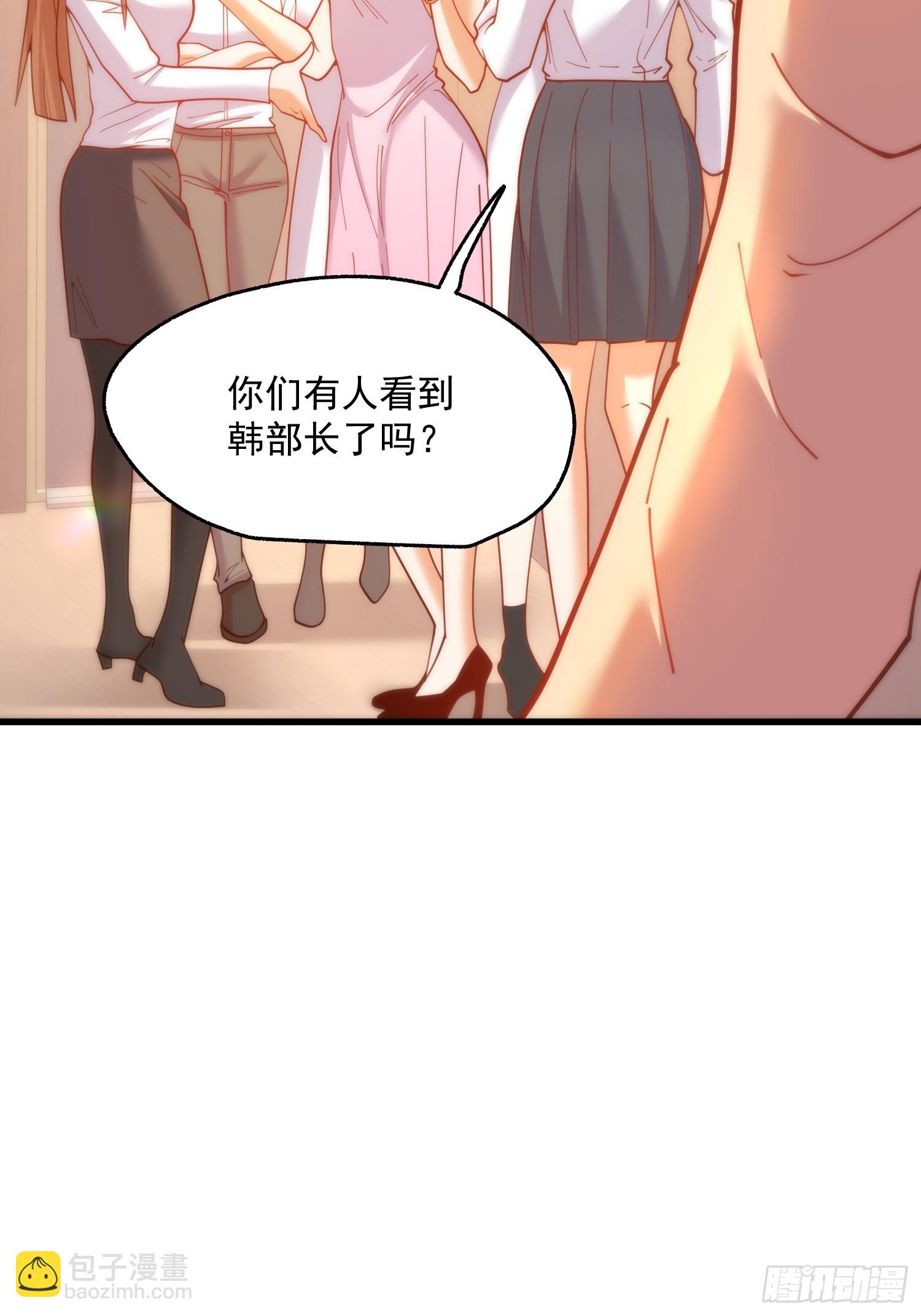 第158话-第158话
