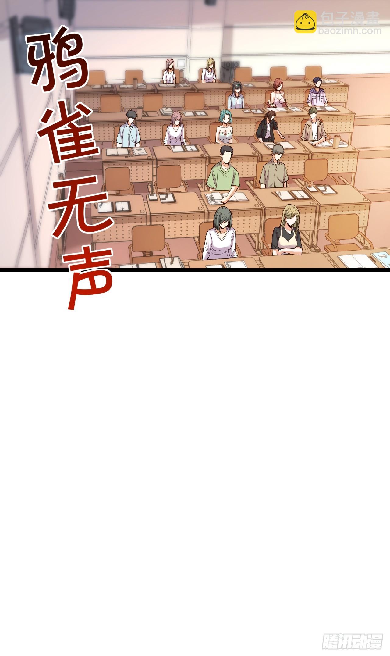 第16话-第16话
