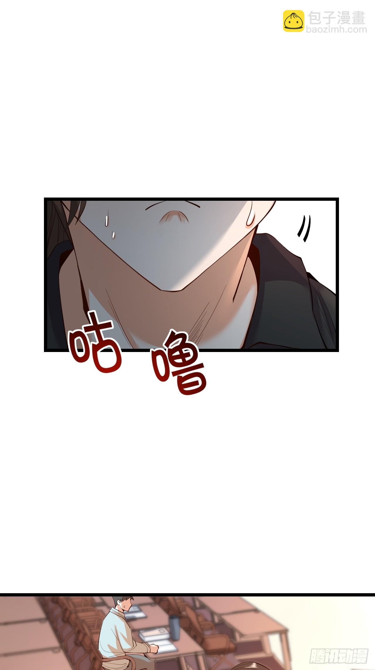 第16话-第16话