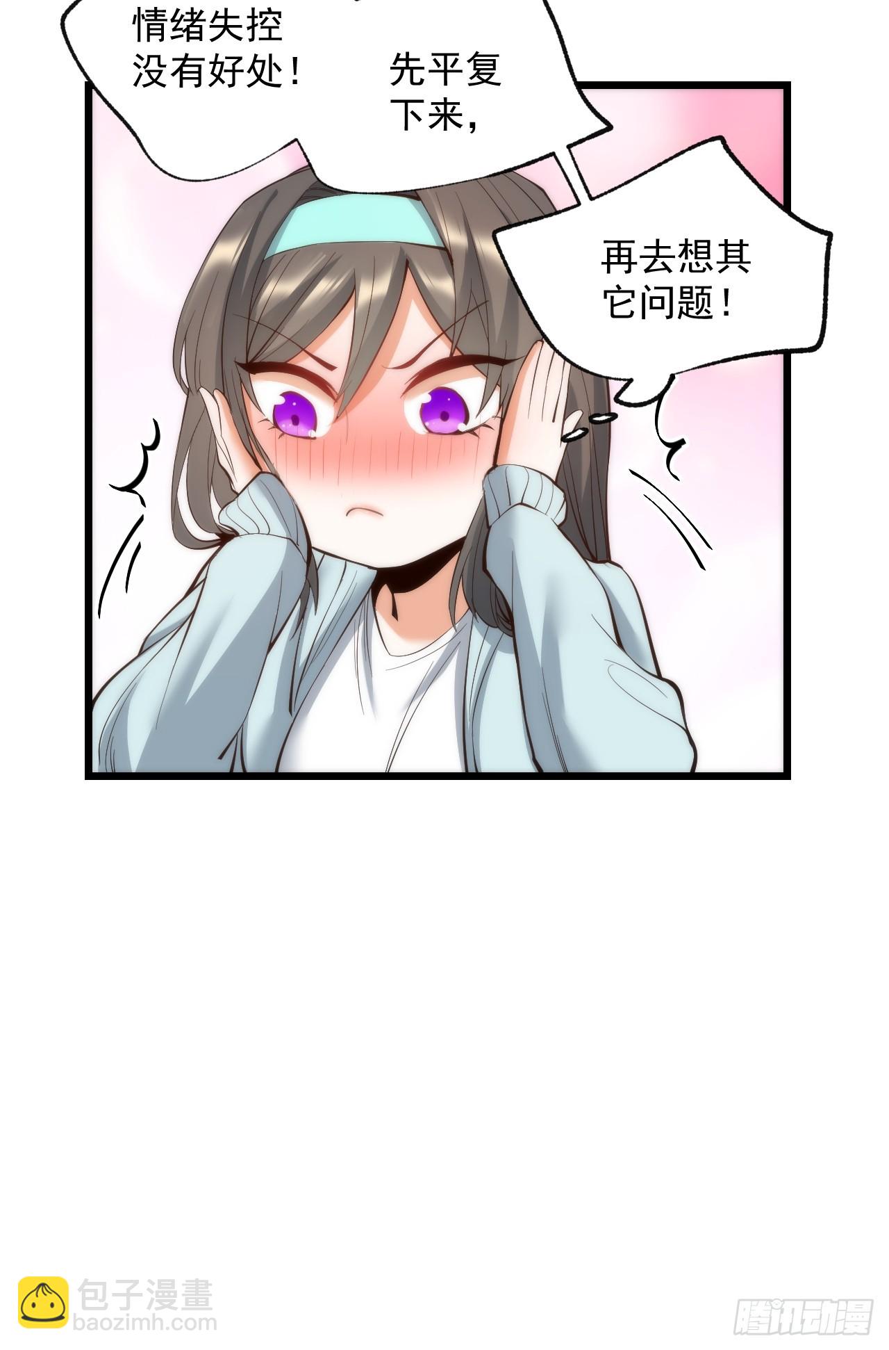 第16话-第16话