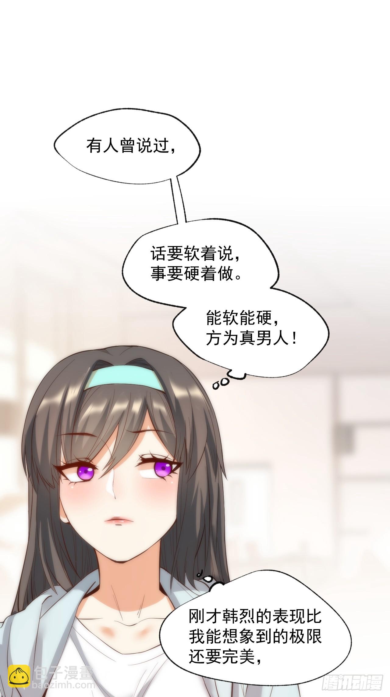 第16话-第16话