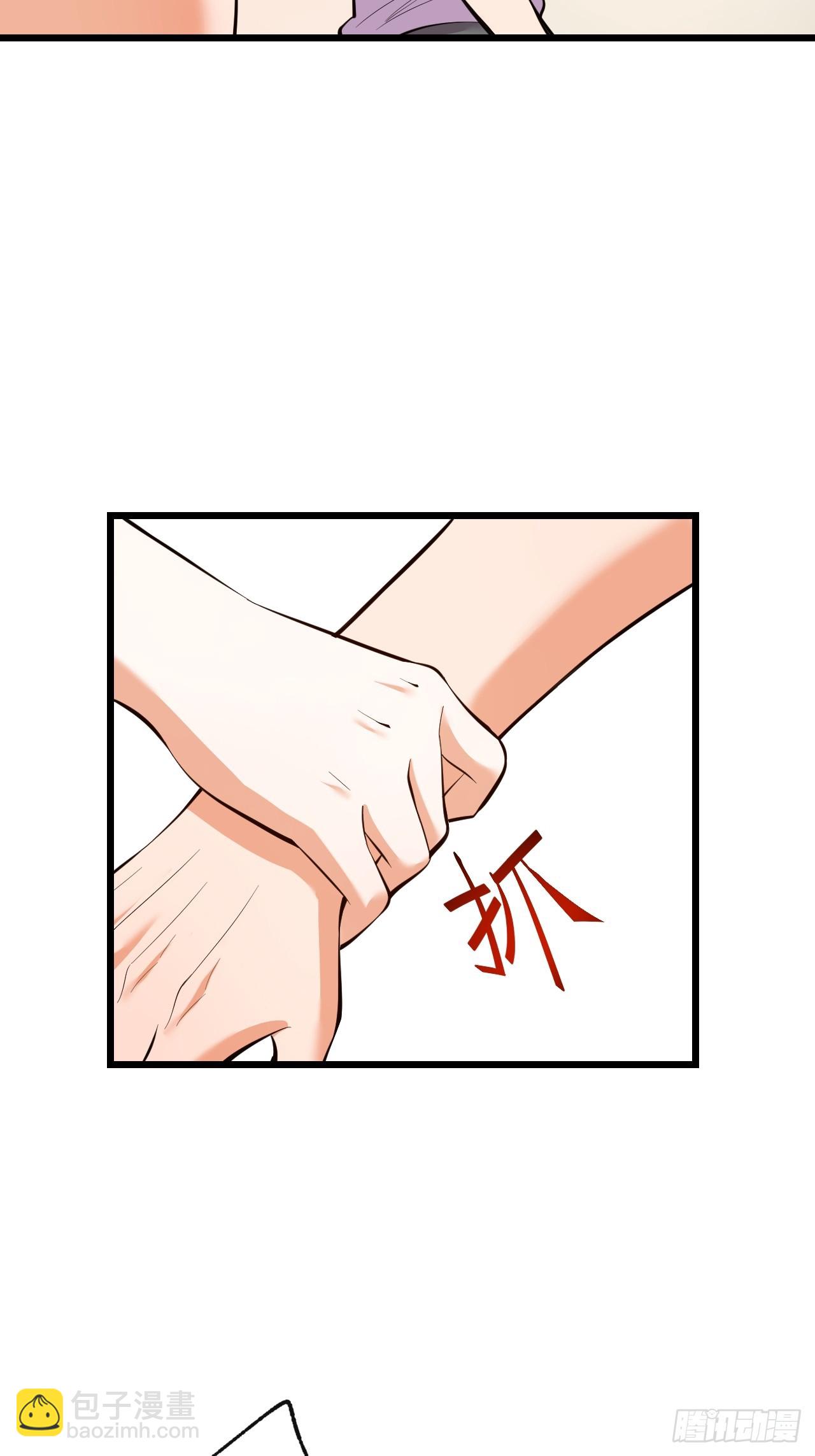 第16话-第16话