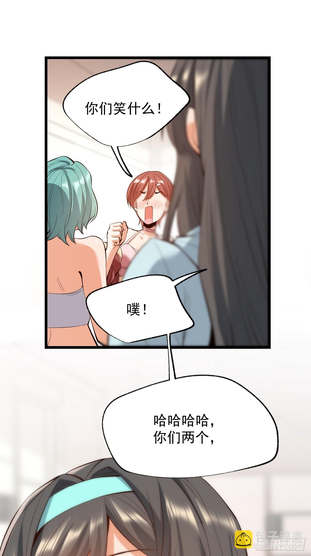 第16话-第16话